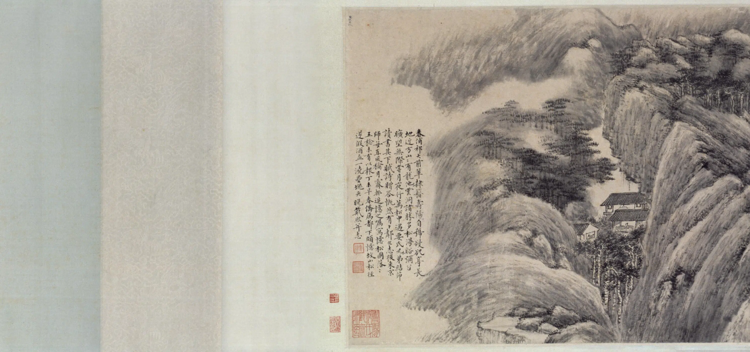 清代【戴熙】《忆松图卷》 第2张