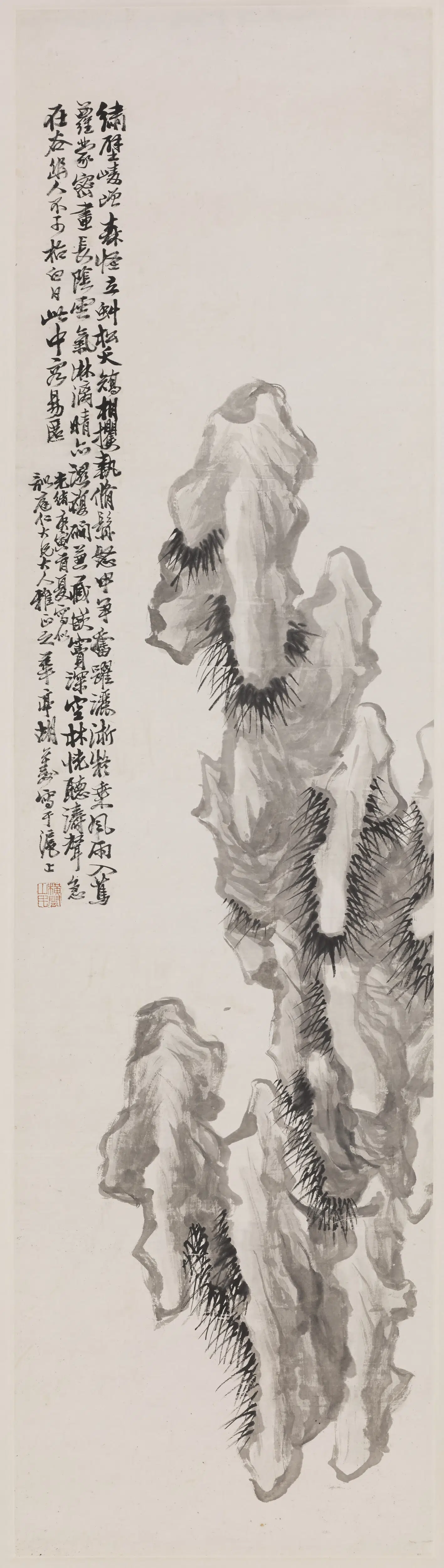 清代【胡公寿】《洞天一品图屏》