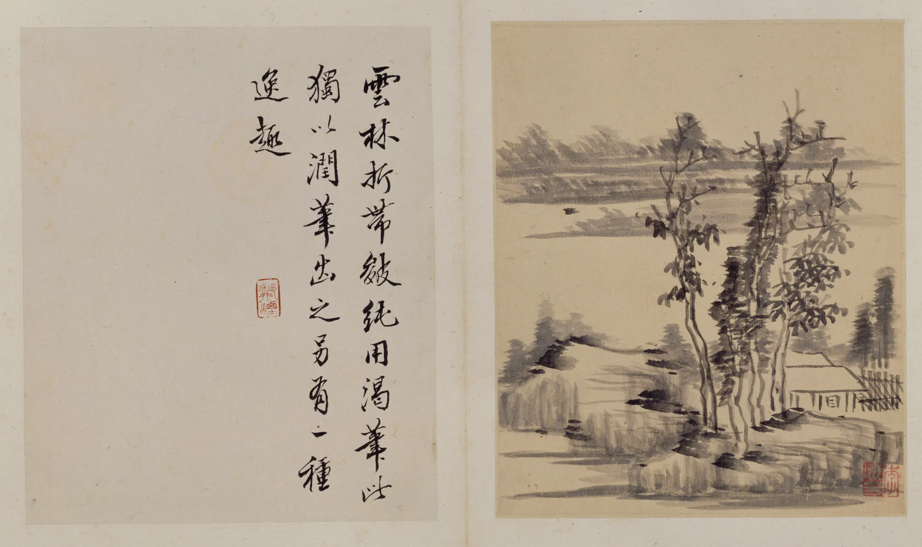 明朝【李流芳】《山水册（15开）》 第6张