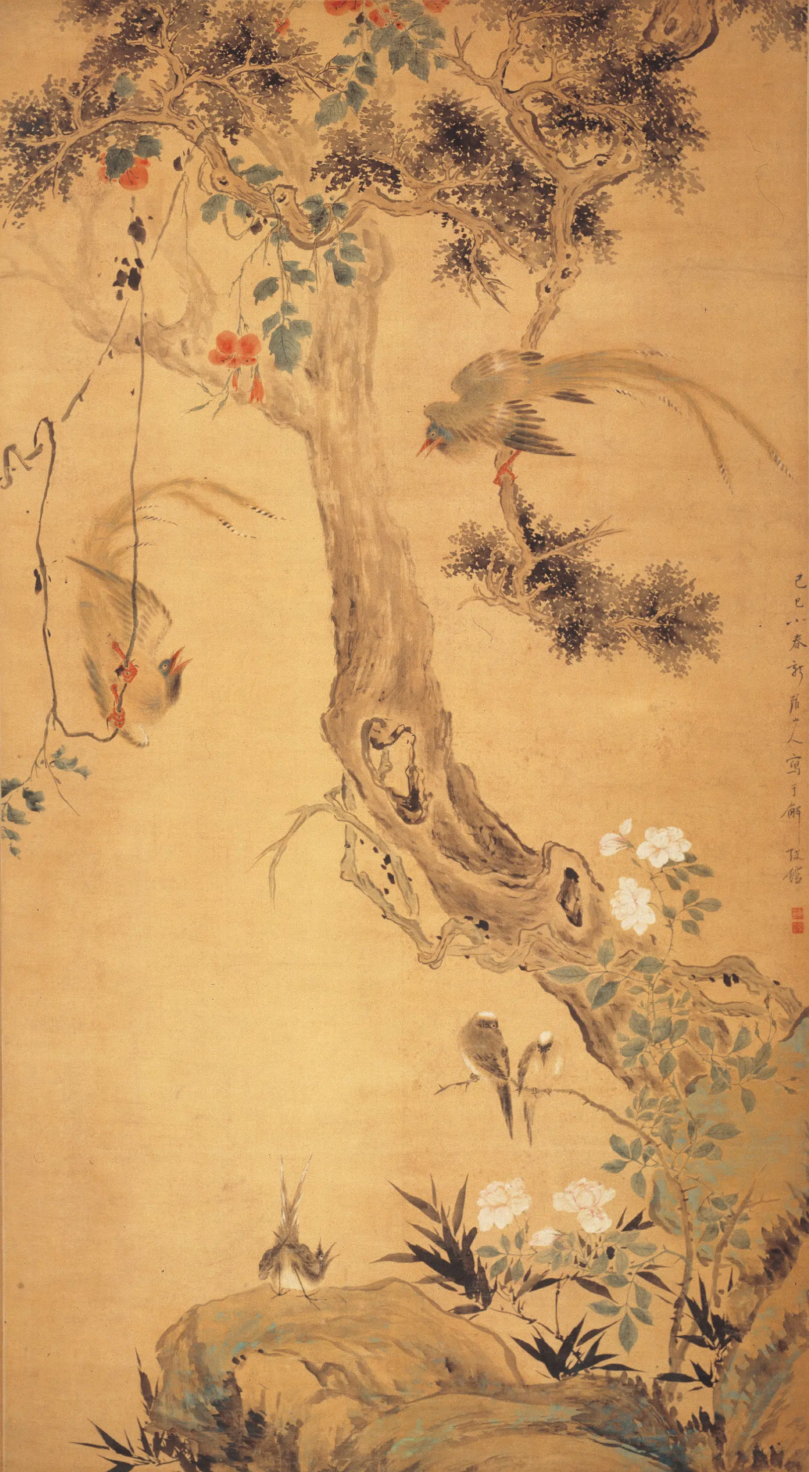 清代【华喦（华岩)】《翠羽和鸣图轴》 第1张