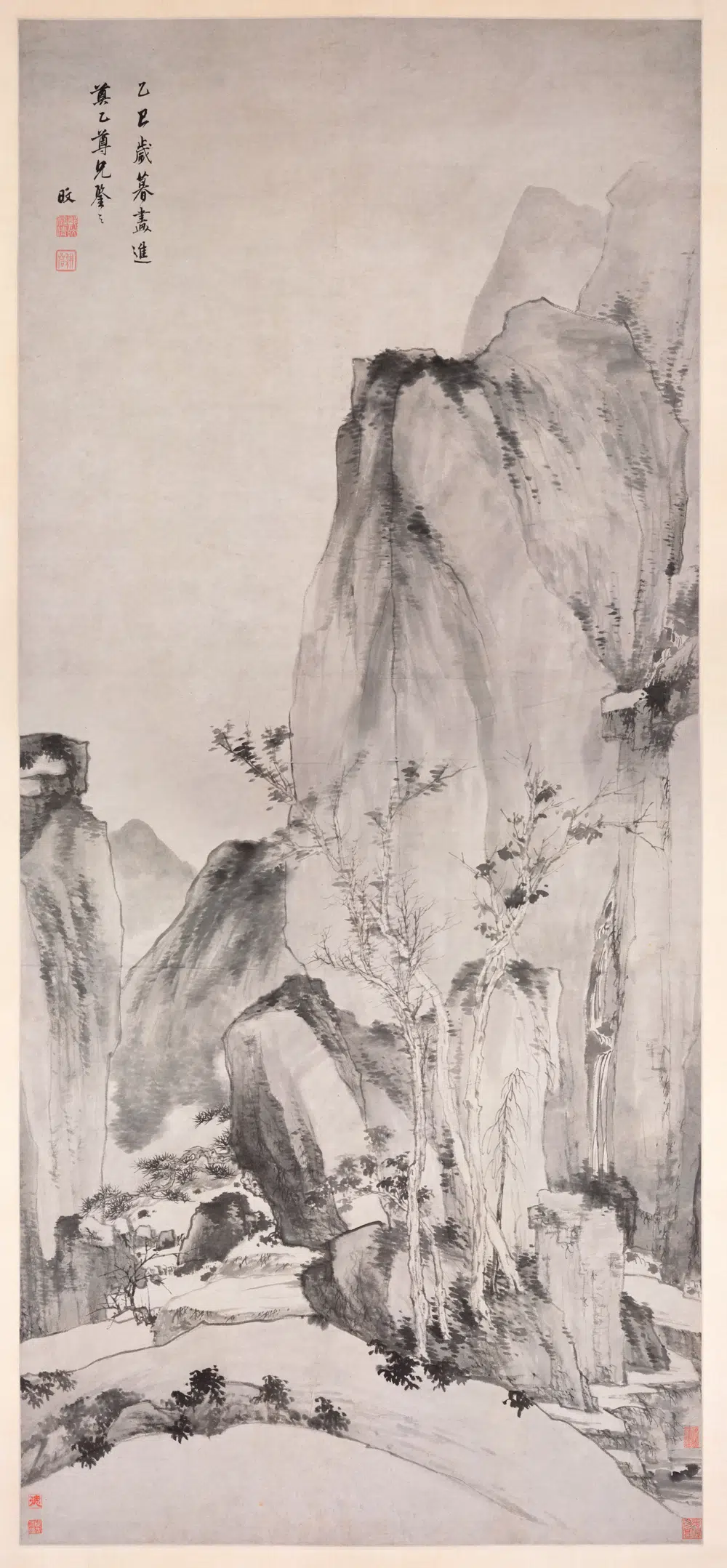 清代【郑旼】《为奠乙作山水轴》