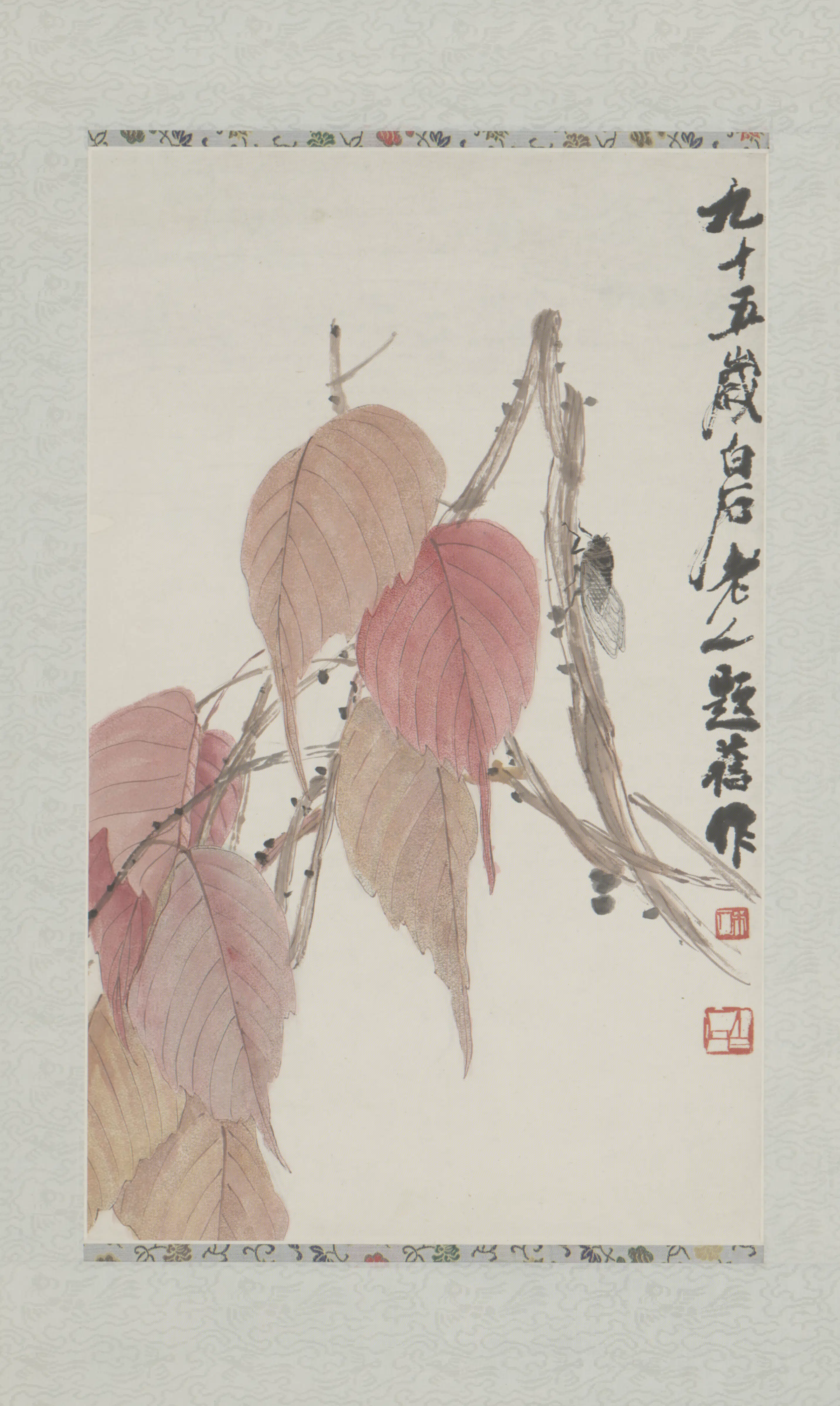 近现代【齐白石】《秋蜂贝叶轴》