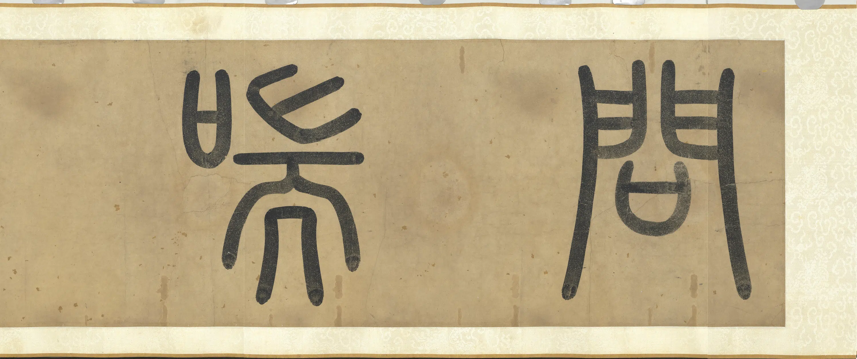 宋代《宋人画问喘图卷》 第7张 宋代《宋人画问喘图卷》 第7张