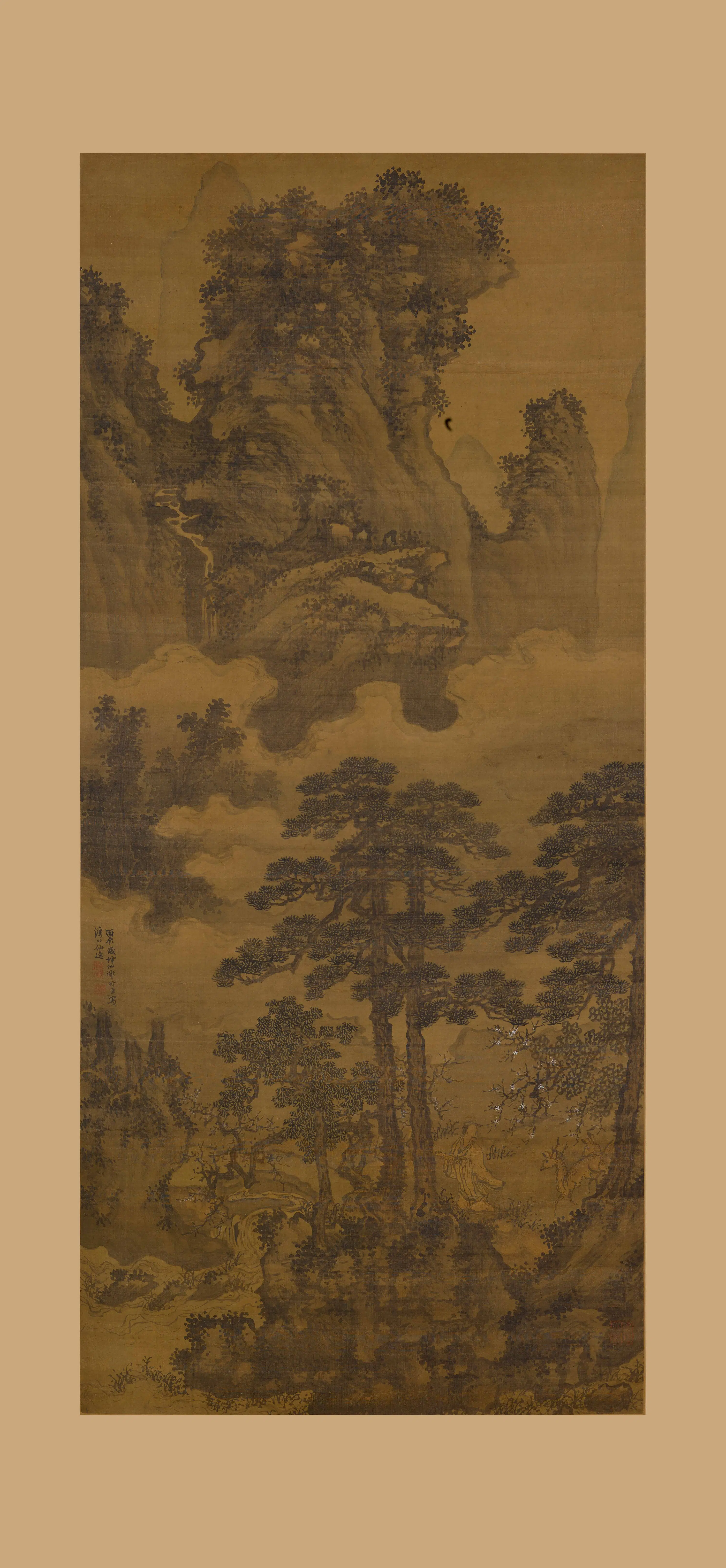 明朝【谢时臣】《溪山仙逸图轴》