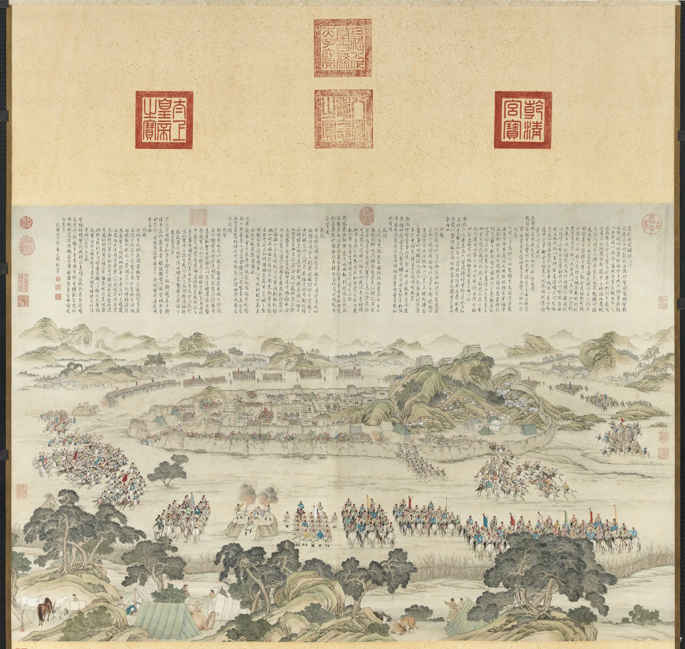 清代【张廷彦】《画平定乌什战图轴》