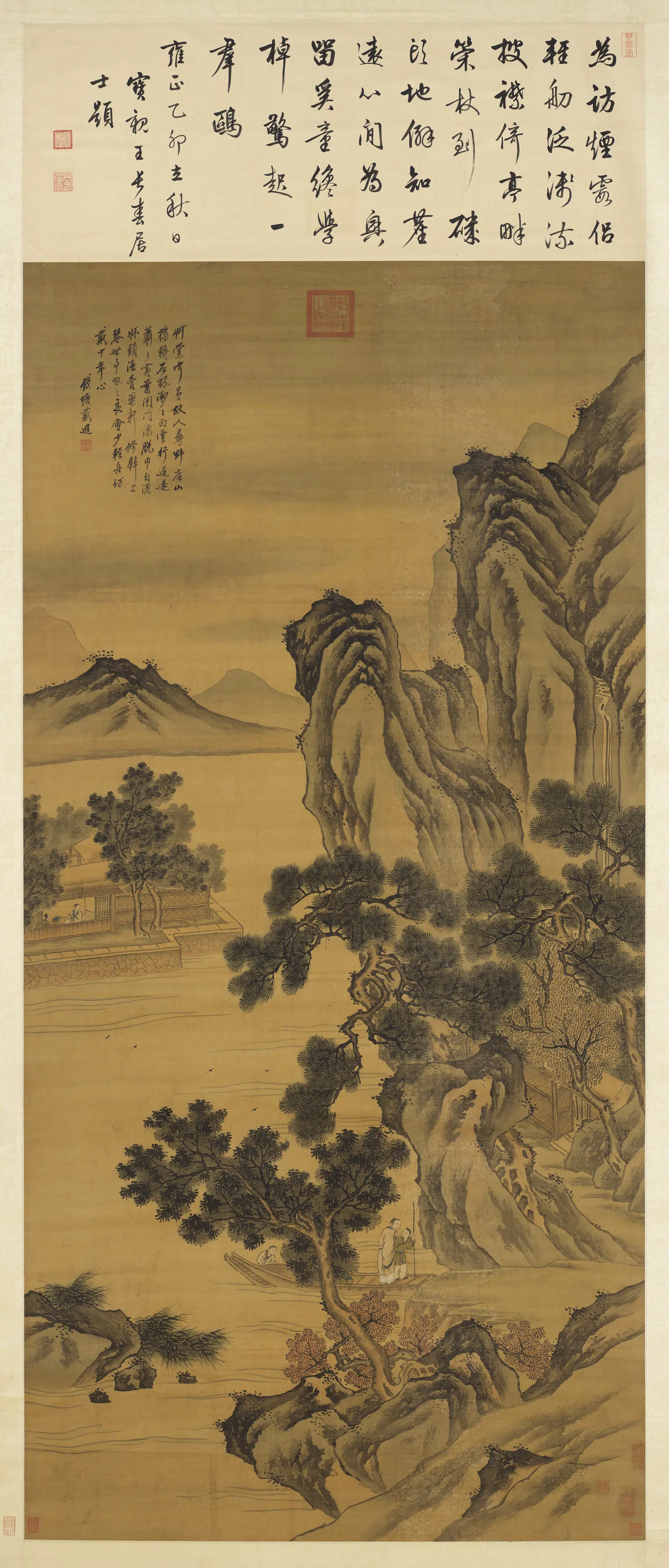 明朝【戴进】《扁舟访客图轴》