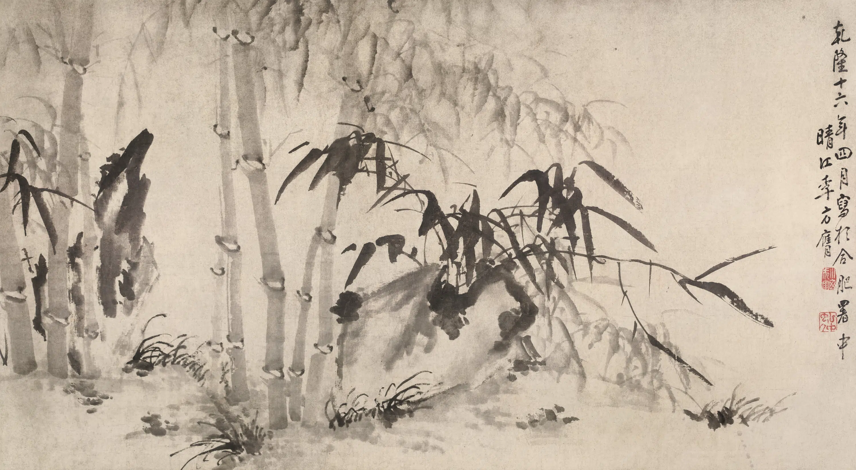 清代【李方膺】《墨竹图》