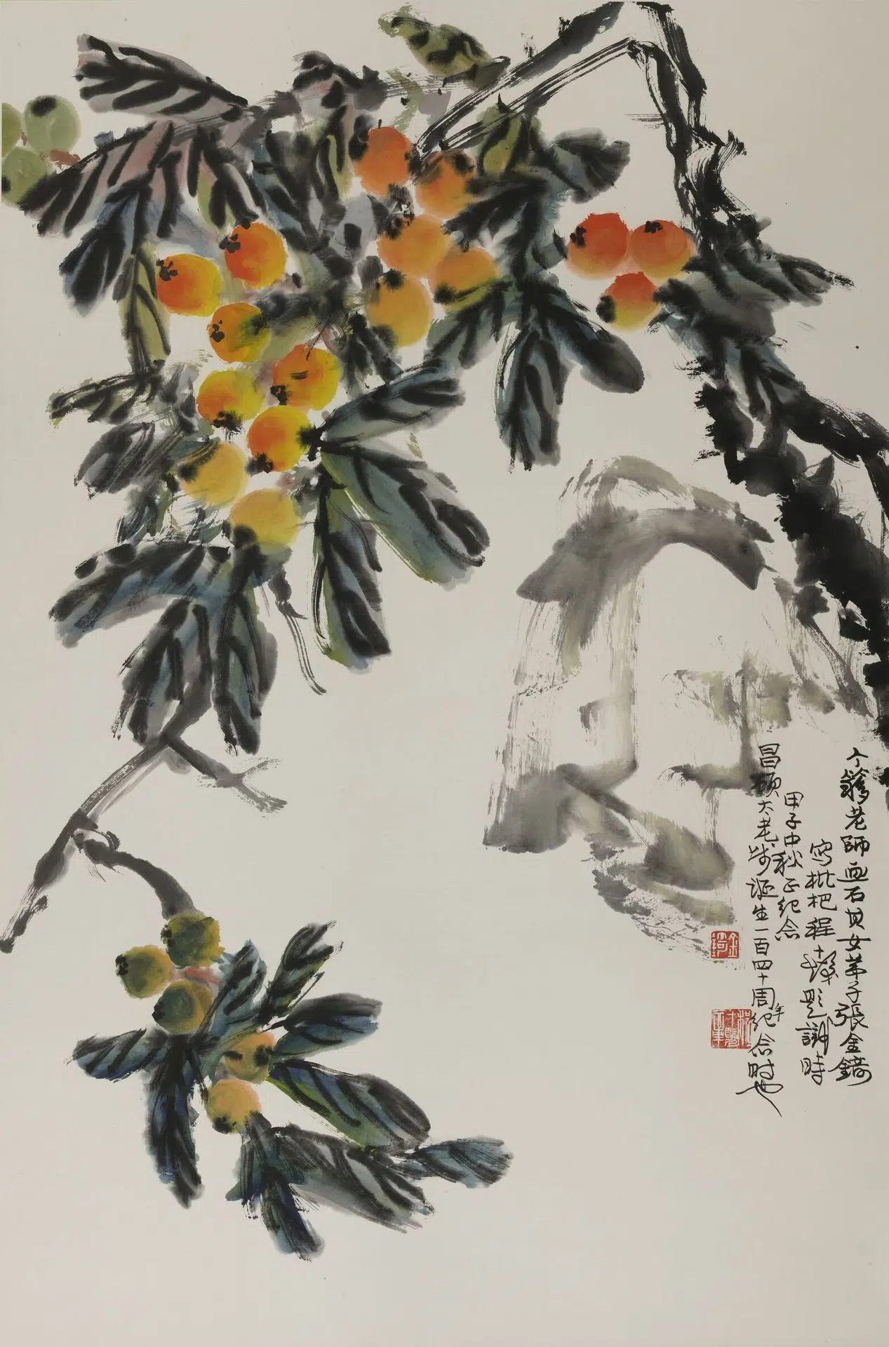 近现代【王个簃】《张金錡画程十发题花卉轴》