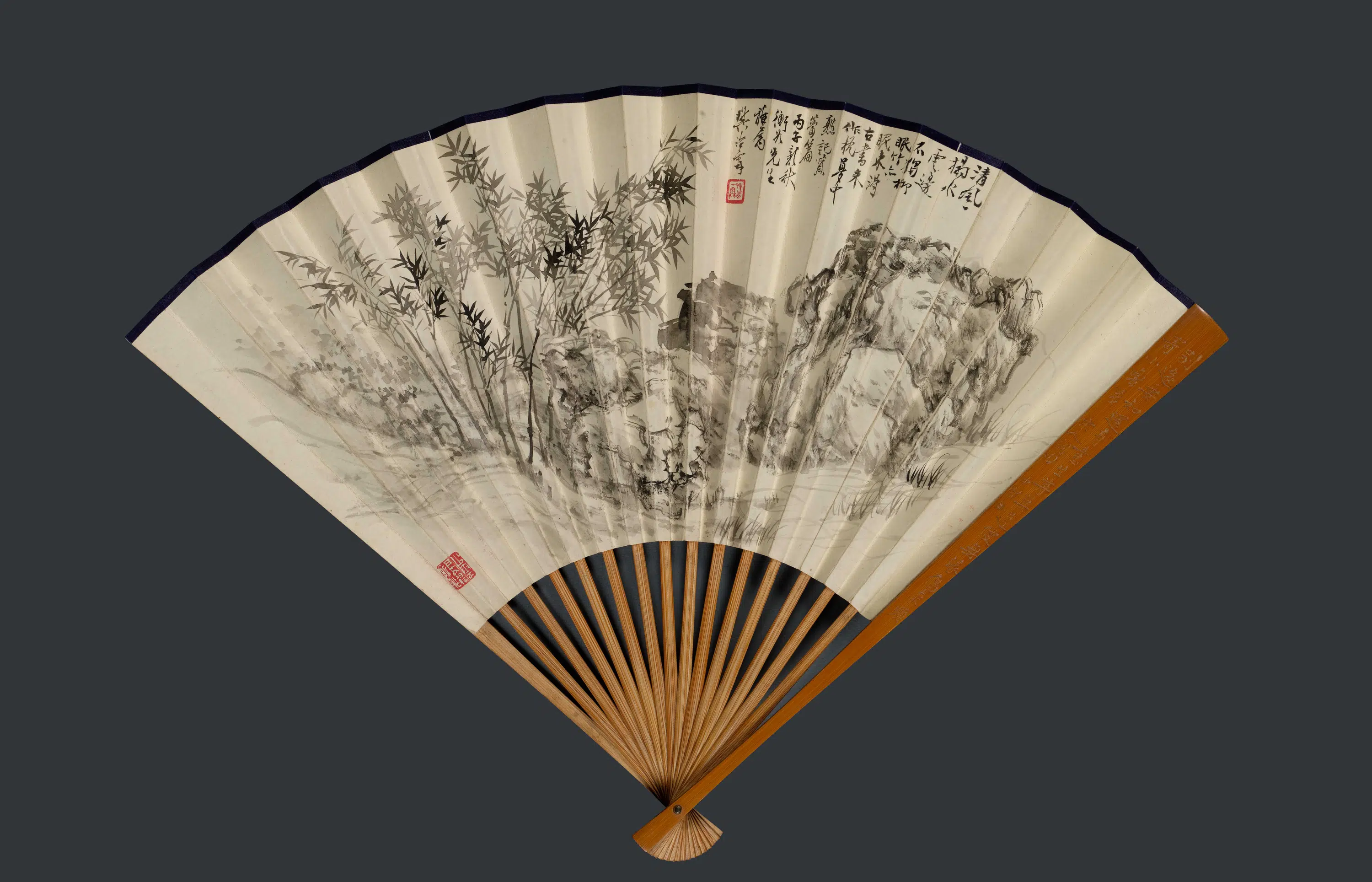 近现代【樊浩霖】《谌傅彊书画成扇》