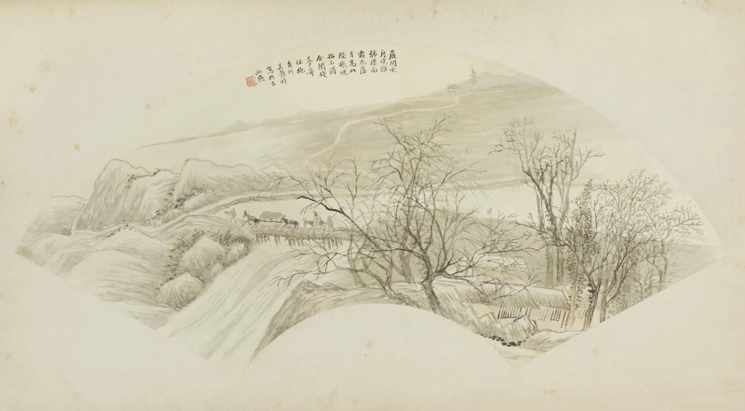 清代【吴穀祥】《岩关晓发扇面》