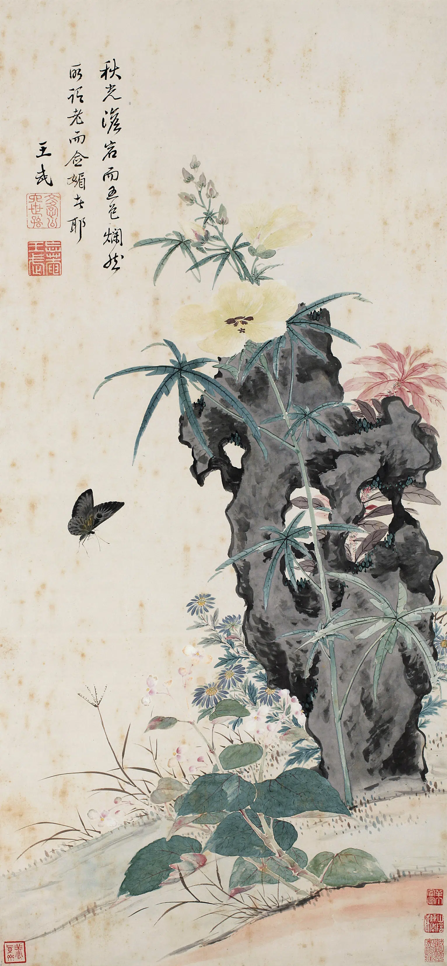 清代【王武】《三秋图轴》