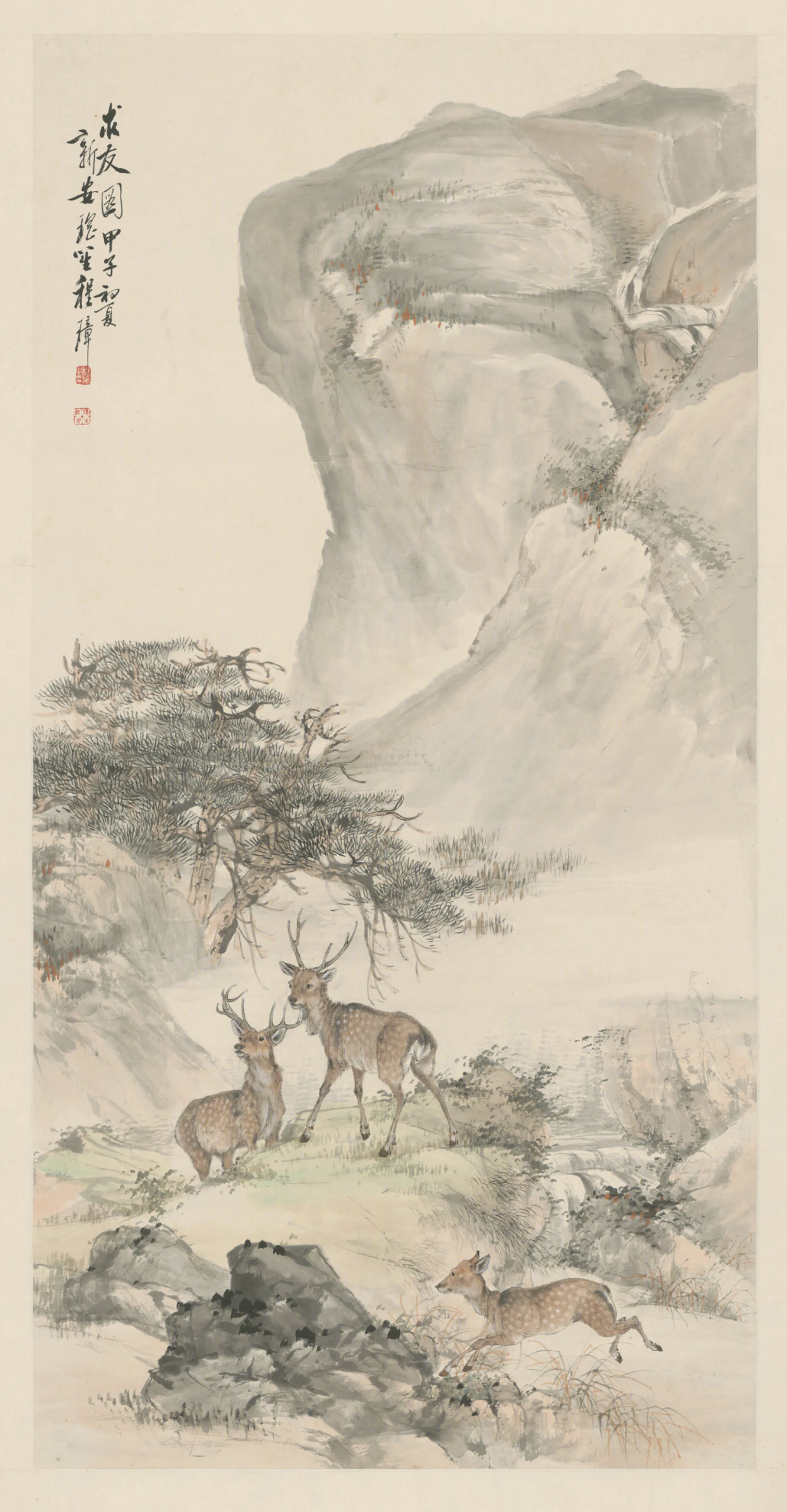 清代【程璋】《求友图轴》