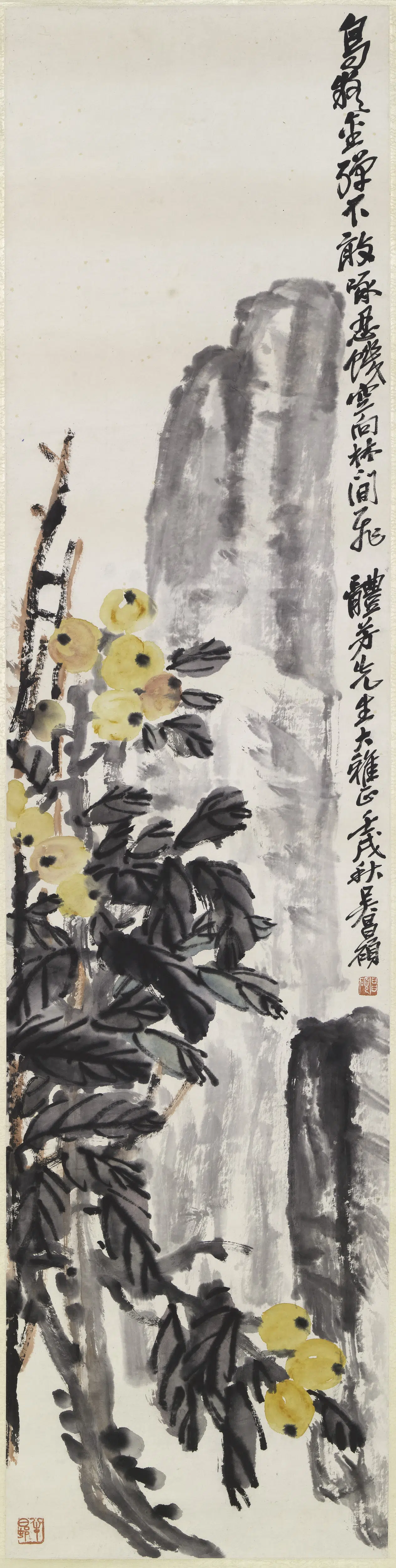 清代【吴昌硕】《琵琶图轴-1》