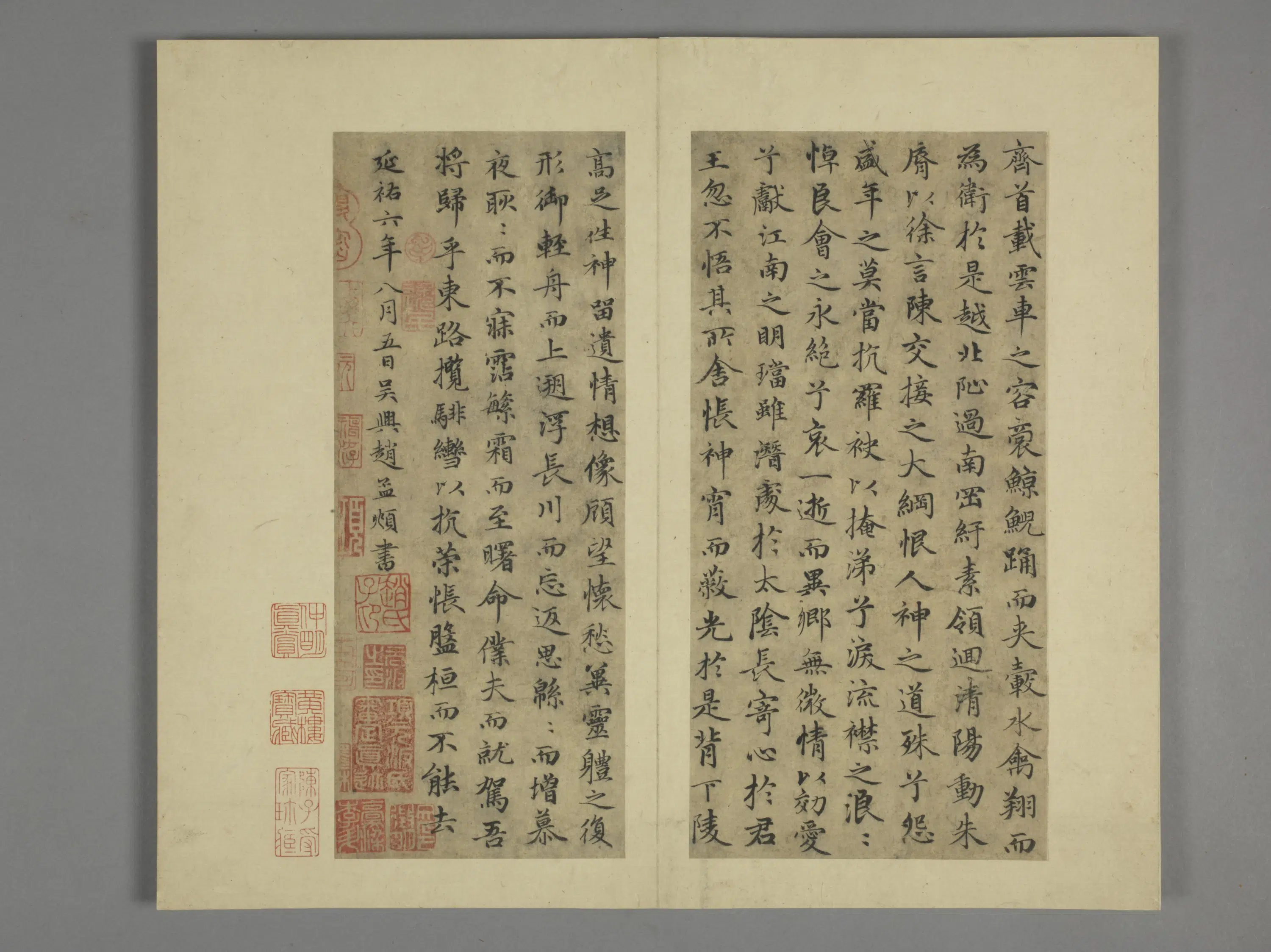 元朝【赵孟頫】《小楷洛神赋册-7开》 第4张 元朝【赵孟頫】《小楷洛神赋册-7开》 第4张