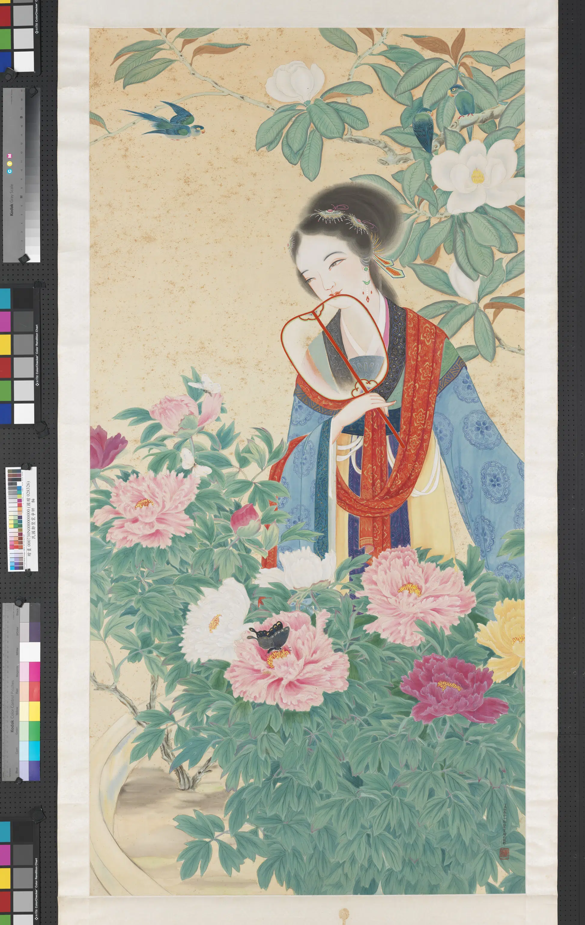 近现代【郑锦（郑褧裳）】《争妍图轴》