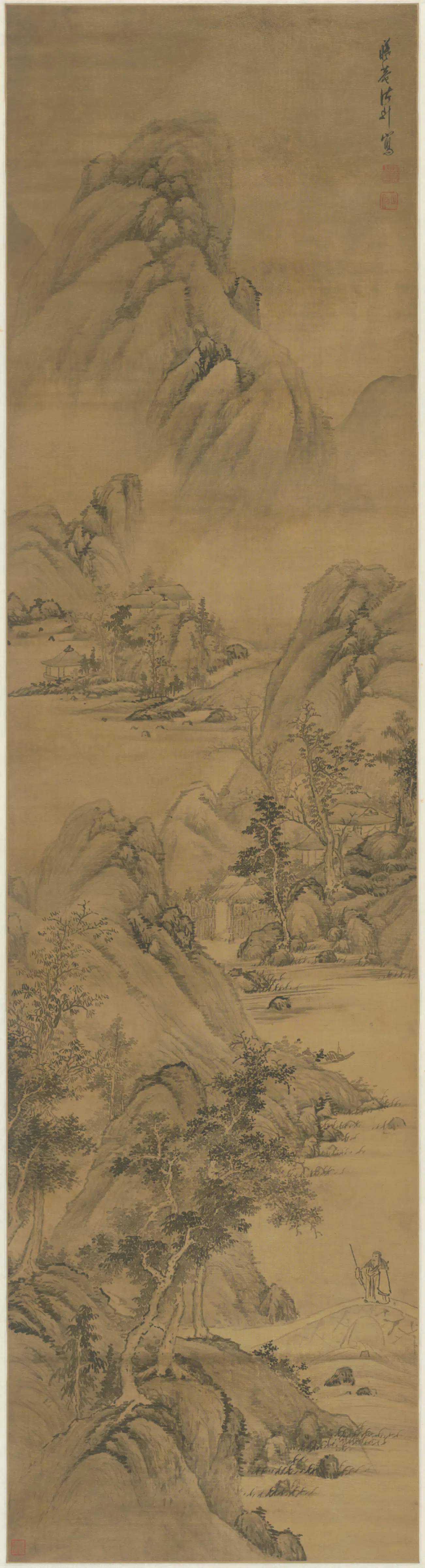 清代【诸升】《山水图轴》