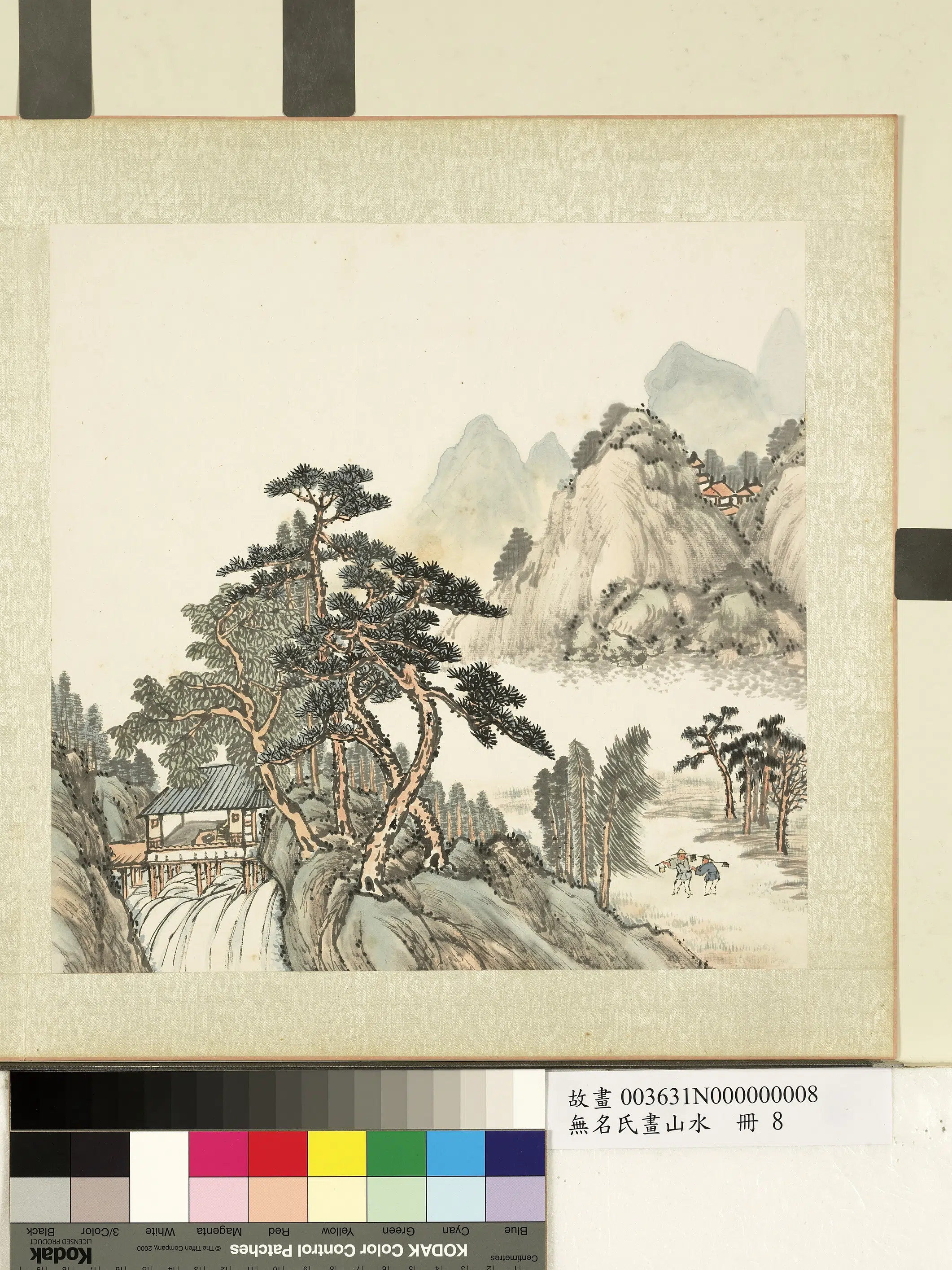 《无名氏画山水册-荷锄农归》