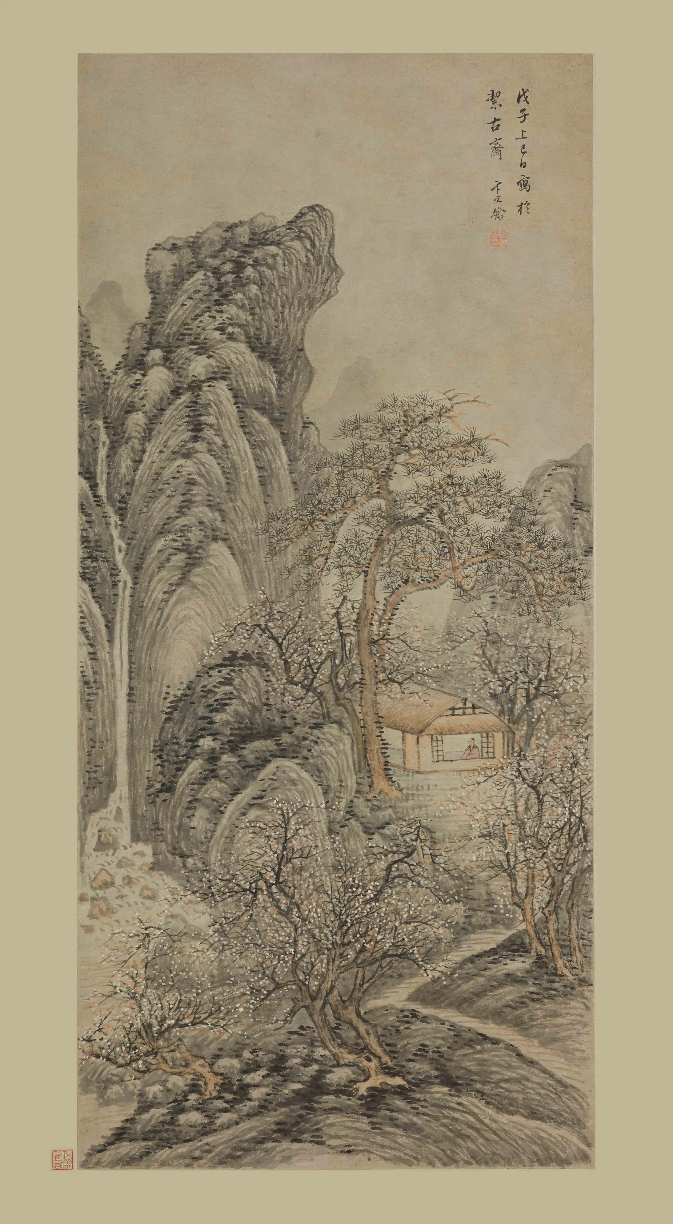 明朝【卞文瑜】《梅花书屋图轴》
