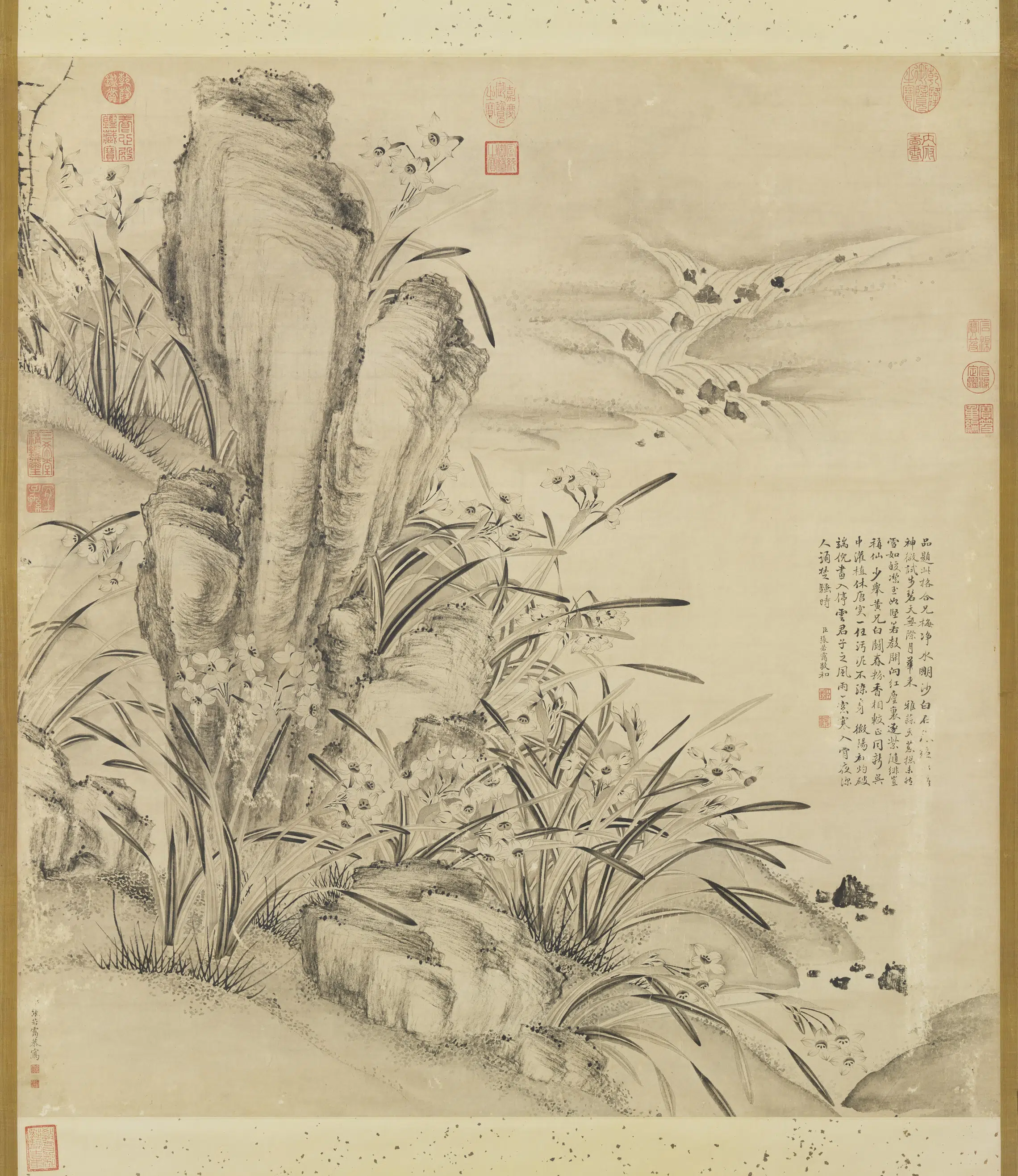 清代【张若霭】《画水仙图轴》 第1张