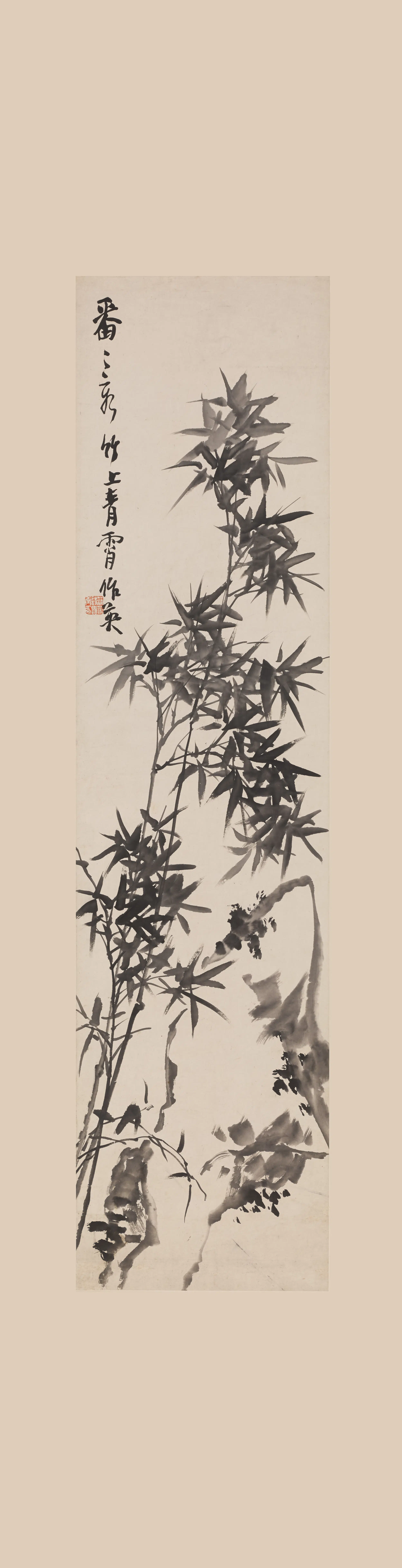 清代【蒲华】《墨竹轴-1》