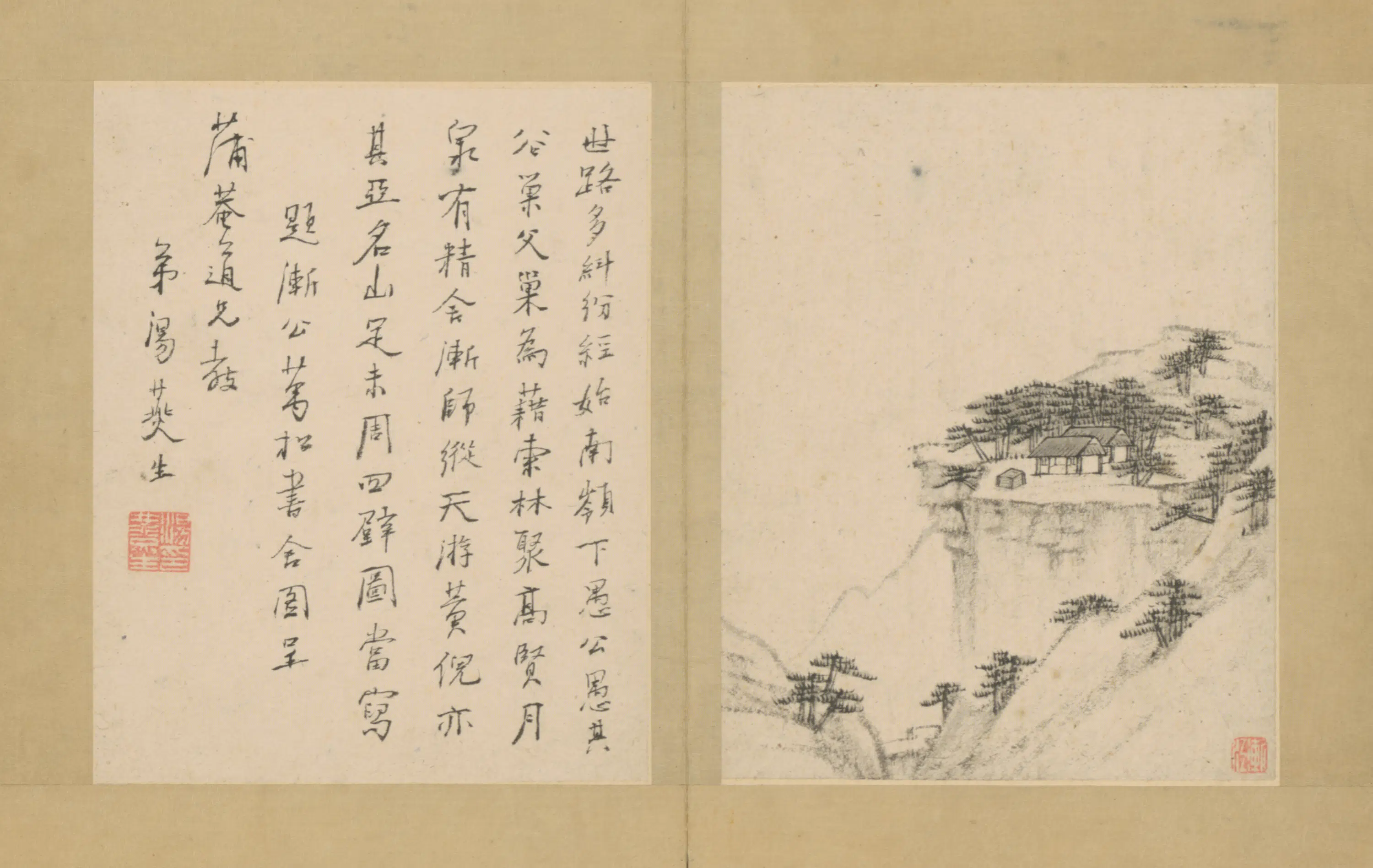清代【弘仁】《山水册（8开）》