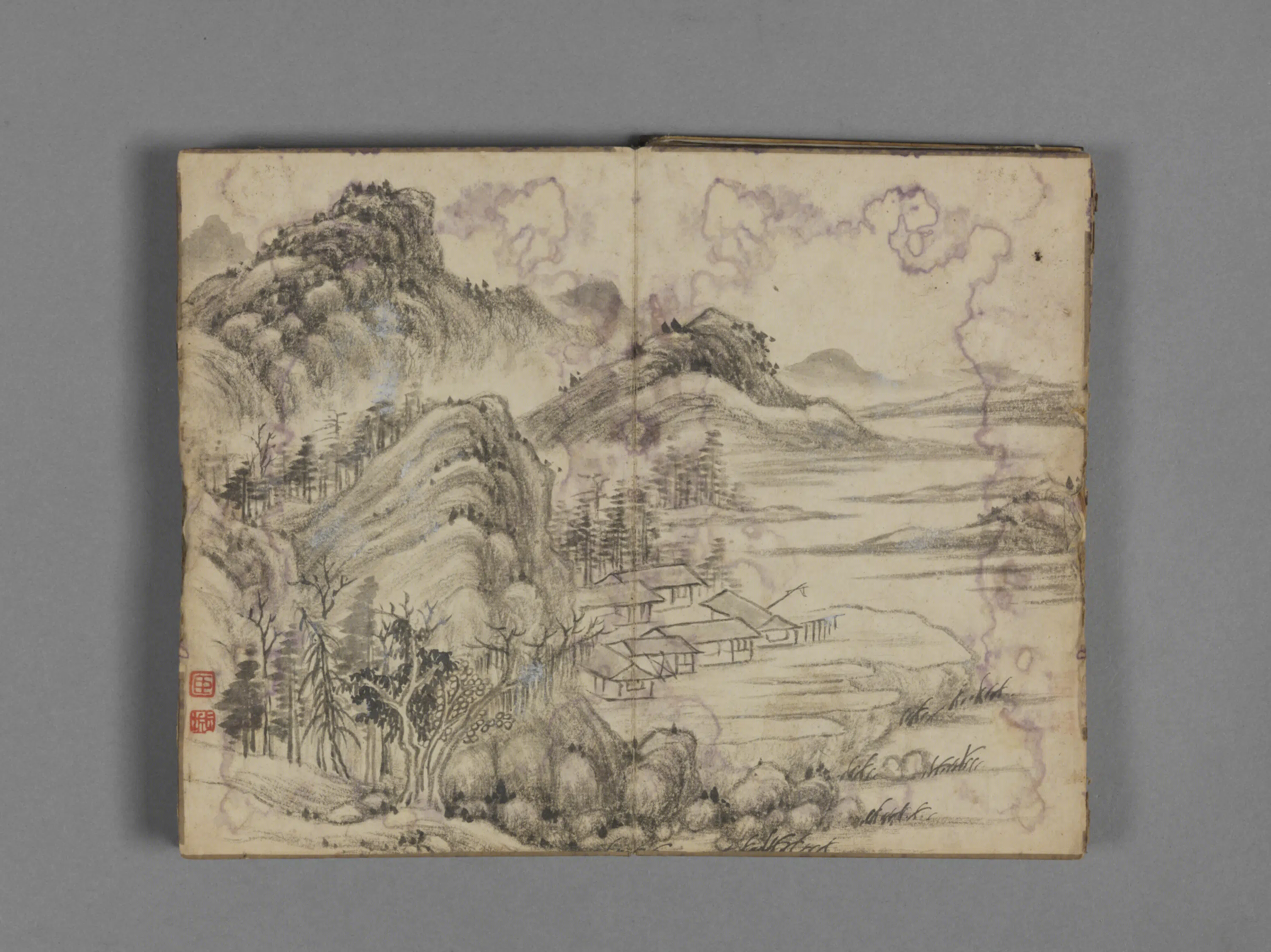 清代【钱维城】《山水小册（12开）》 第12张