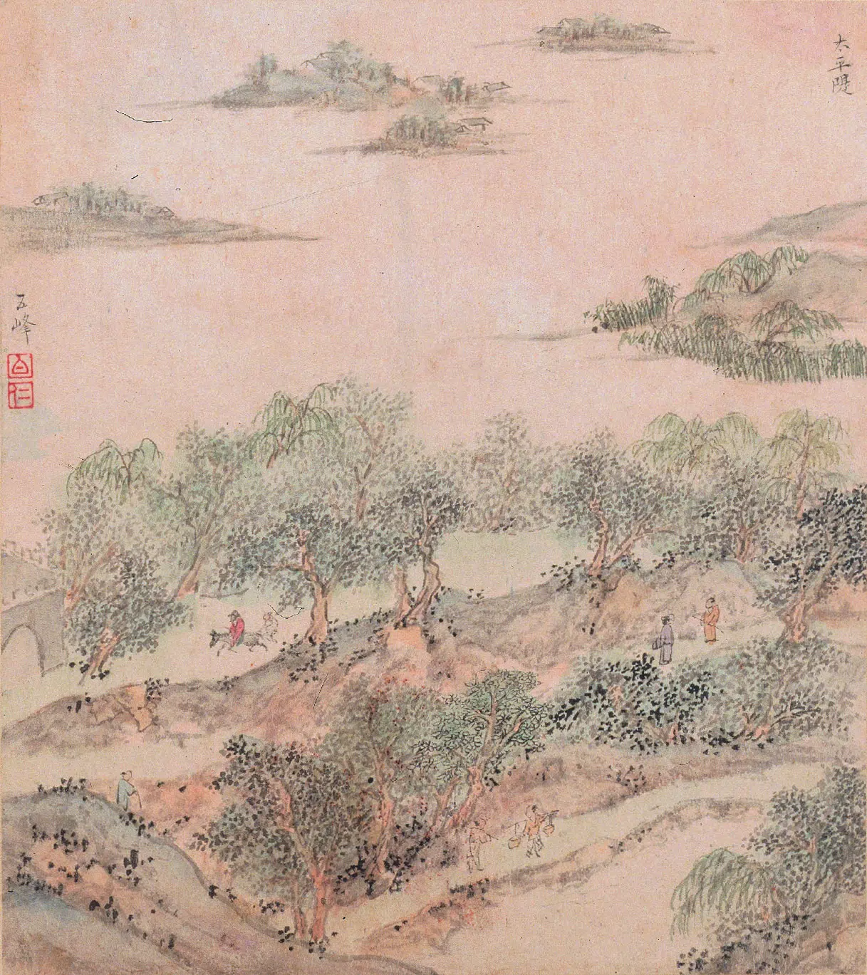 明朝【文伯仁】《金陵山水册》 第18张 明朝【文伯仁】《金陵山水册》 第18张