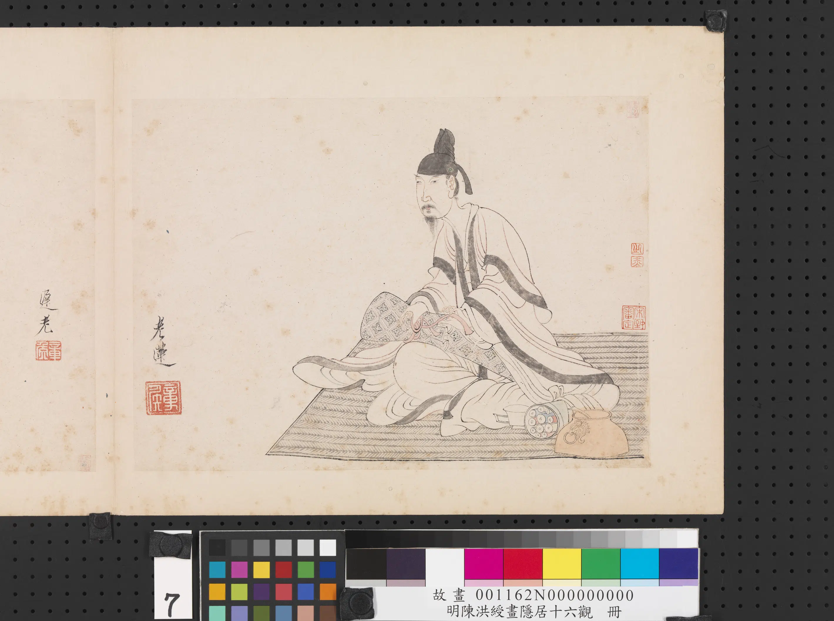 明朝【陈洪绶】《画隐居十六观册-囊幽》