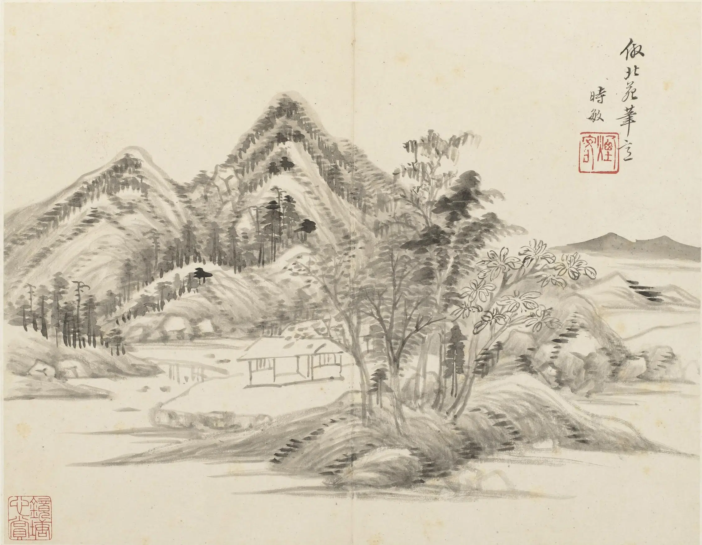 清代【王时敏】《仿古山水图册》 第2张 清代【王时敏】《仿古山水图册》 第2张