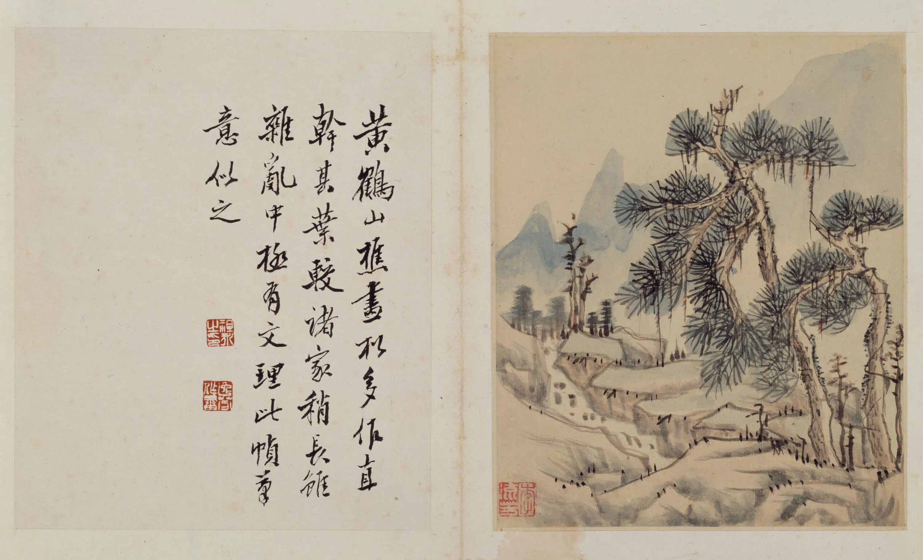 明朝【李流芳】《山水册（15开）》 第12张