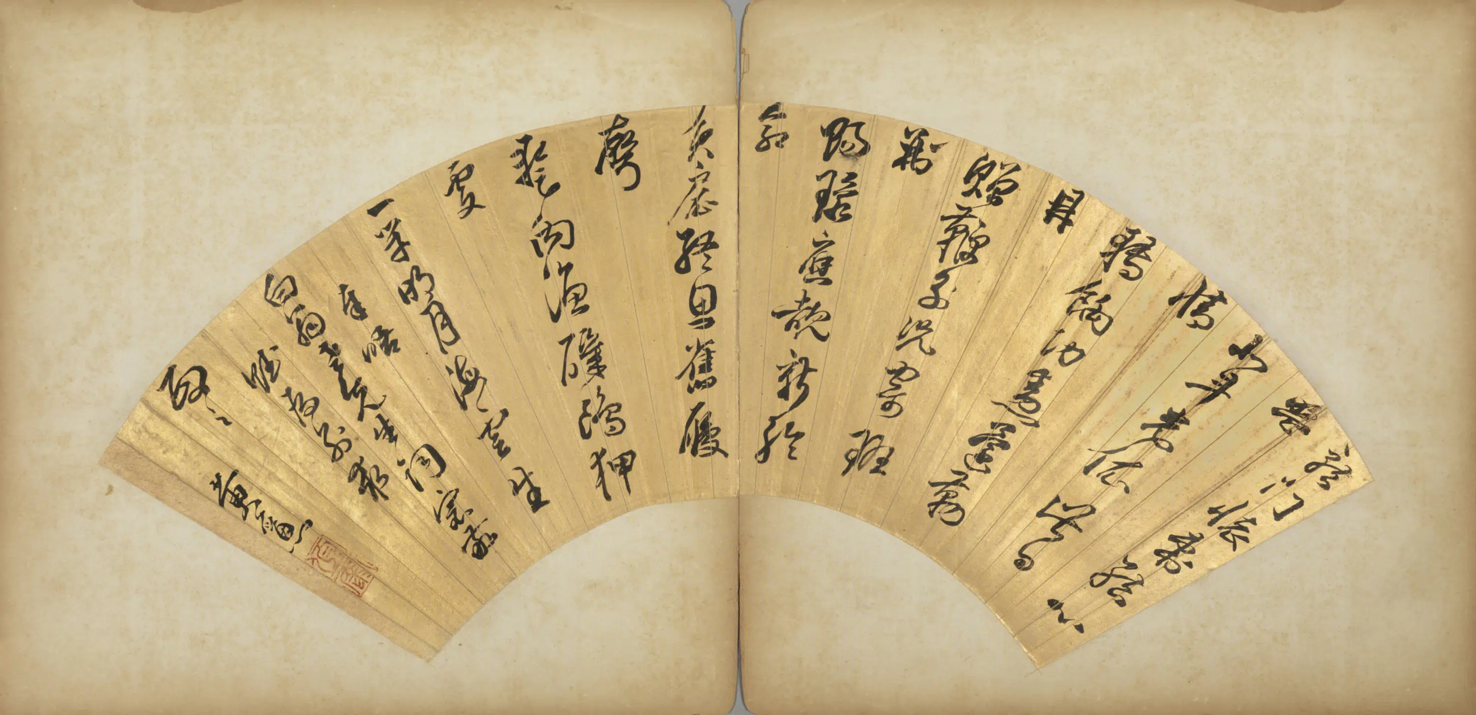 明朝【黄应恩】《行书七律扇面-2》 第1张