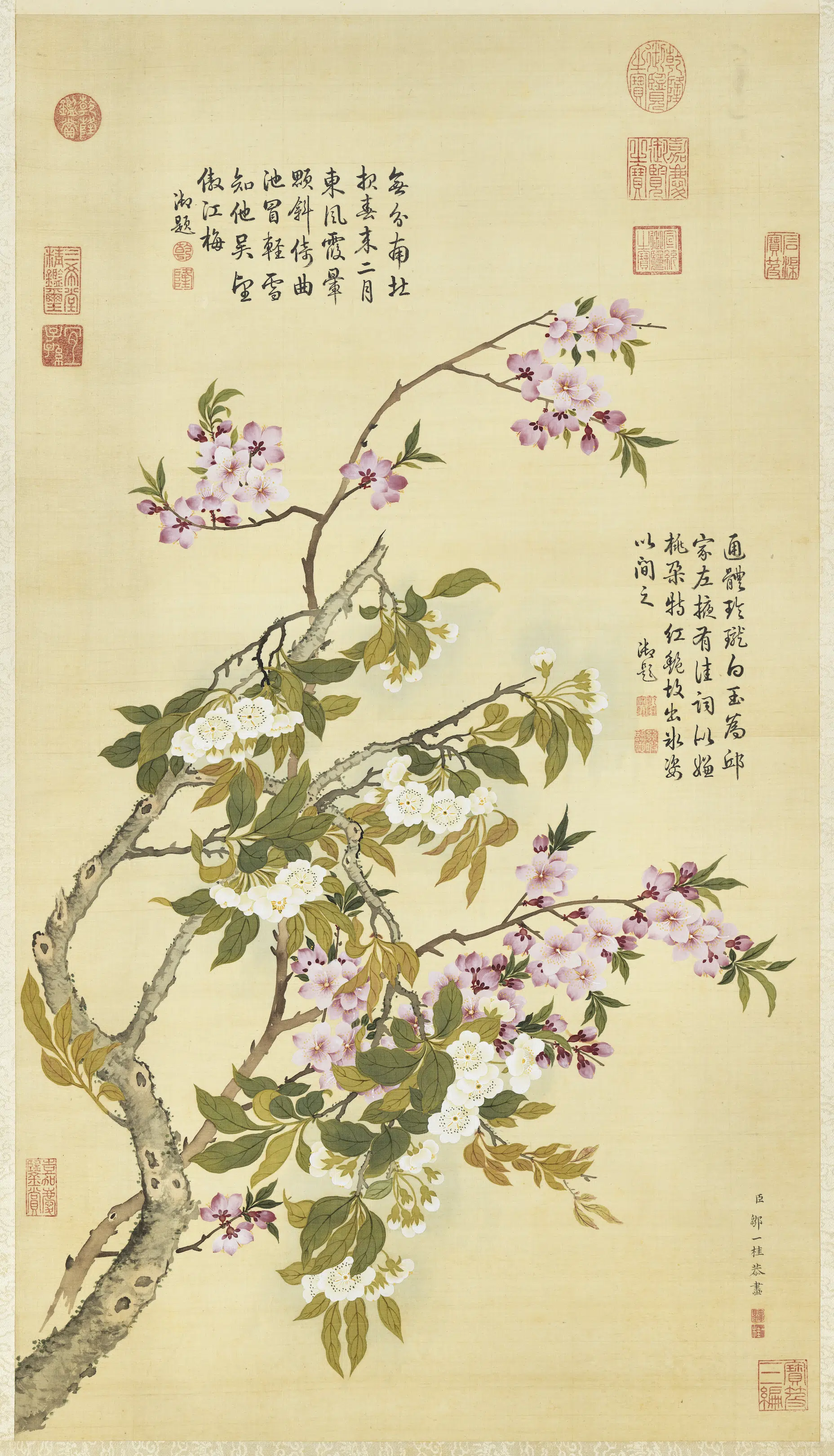 清代【邹一桂】《画红桃白梨图轴》