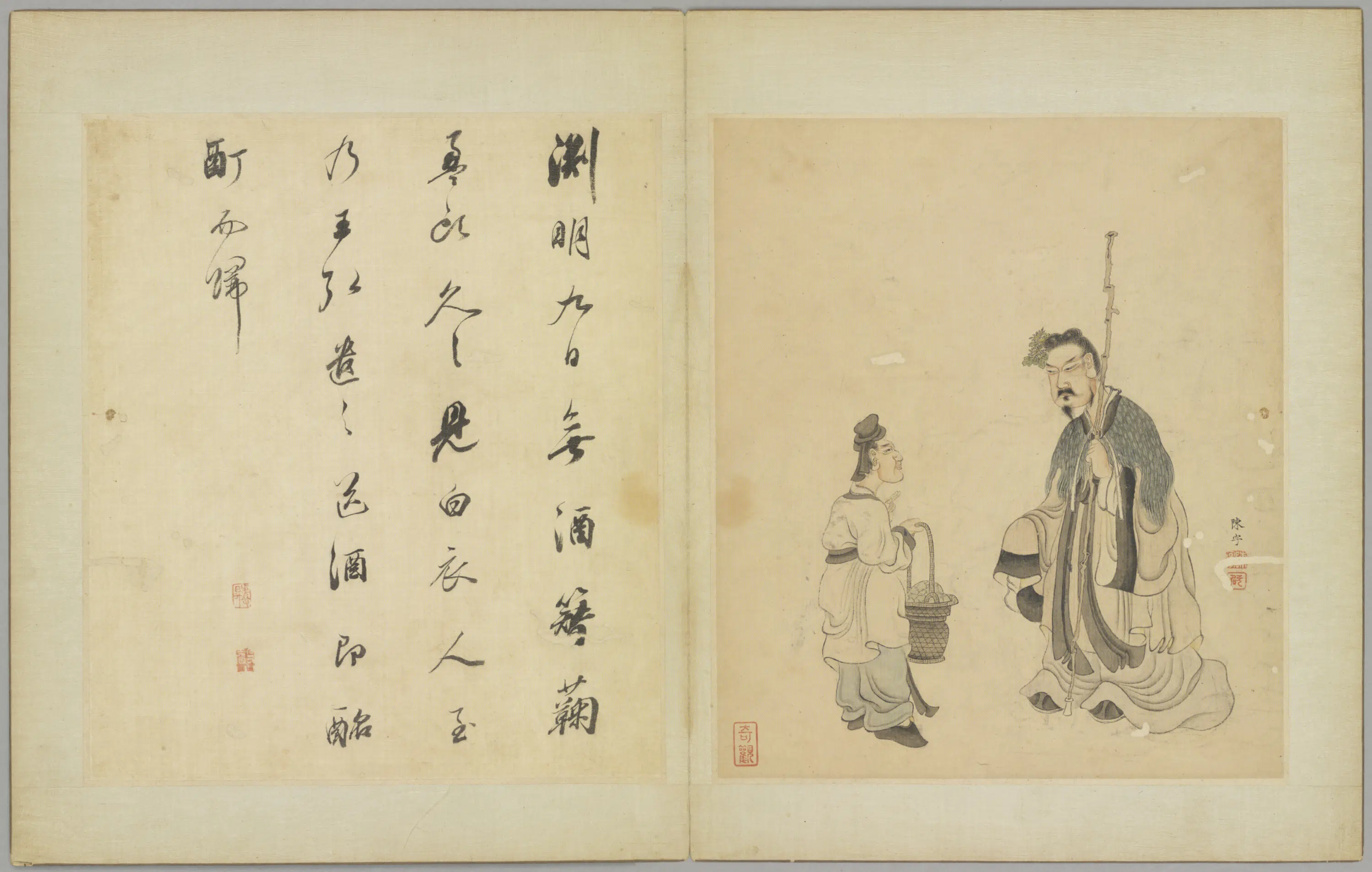 清代【陈字】《人物故事册（12开）》 第2张