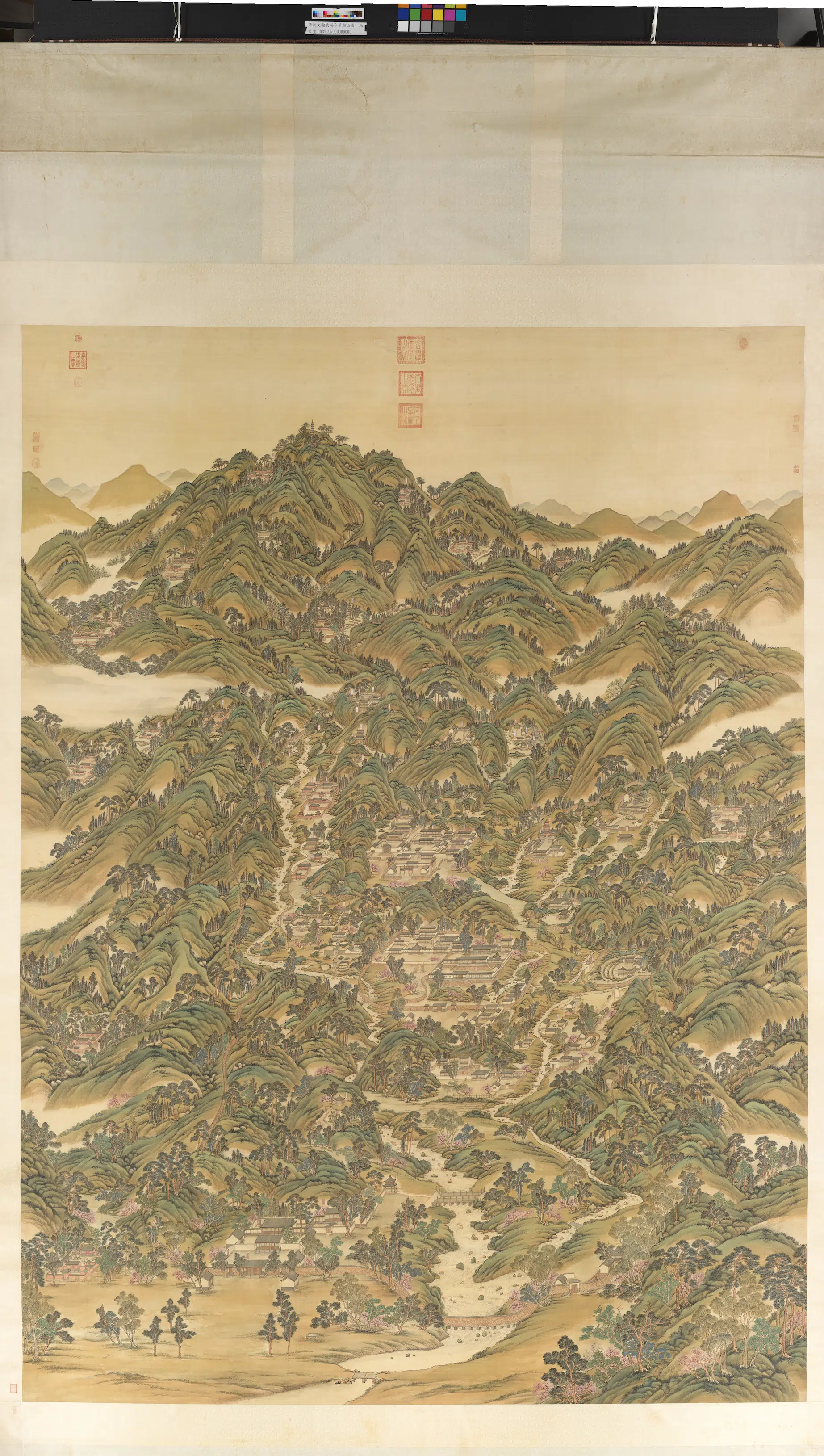 清代【袁瑛】《合笔盘山图》