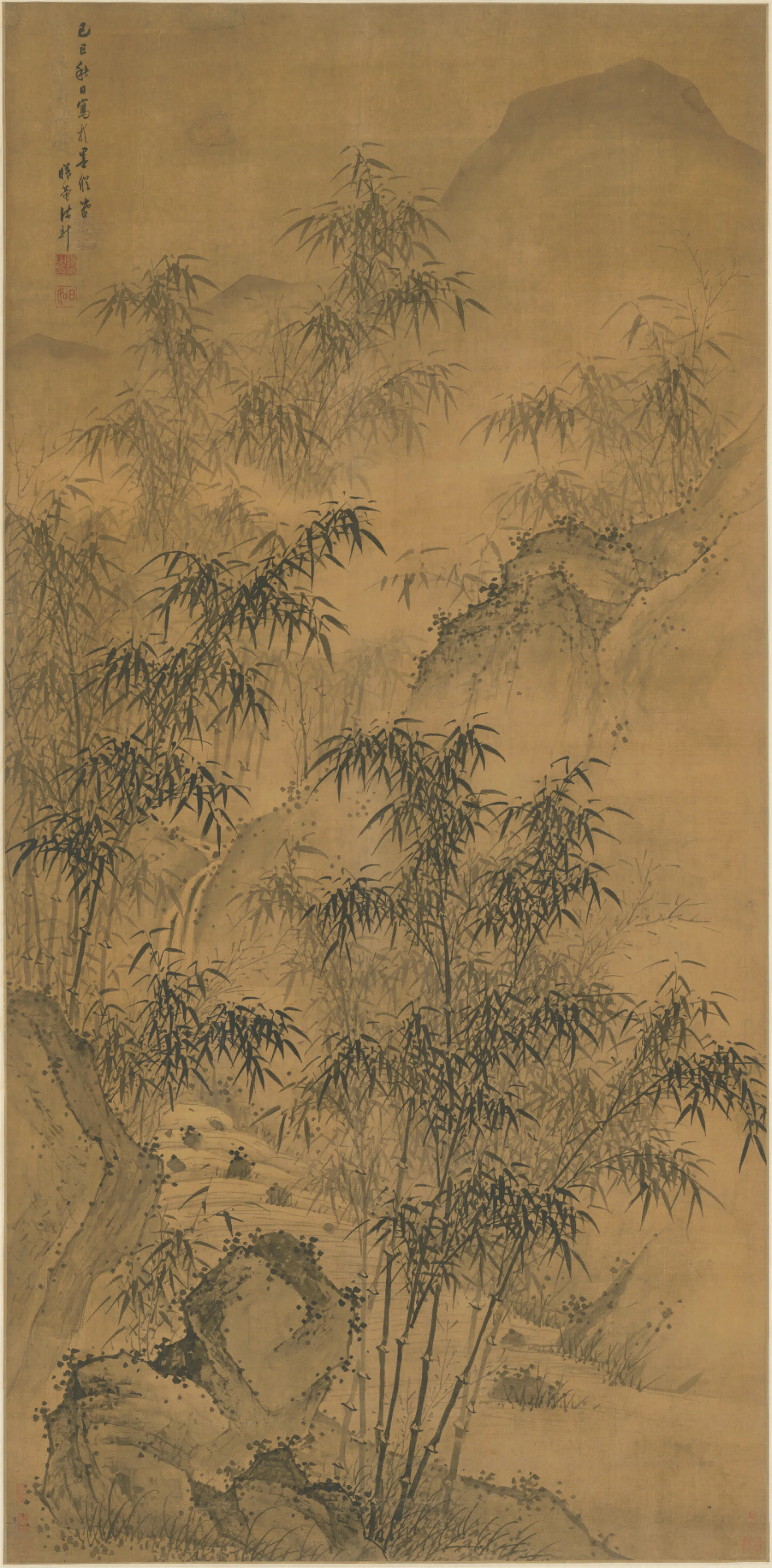 清代【诸升】《竹石轴》