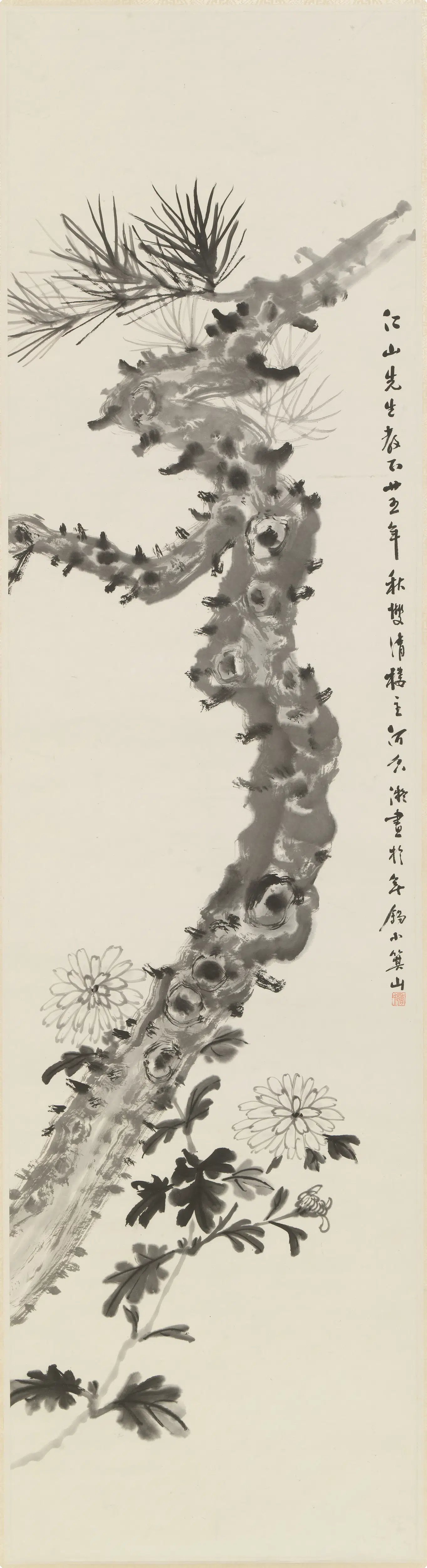 近现代【何香凝】《松菊图轴》