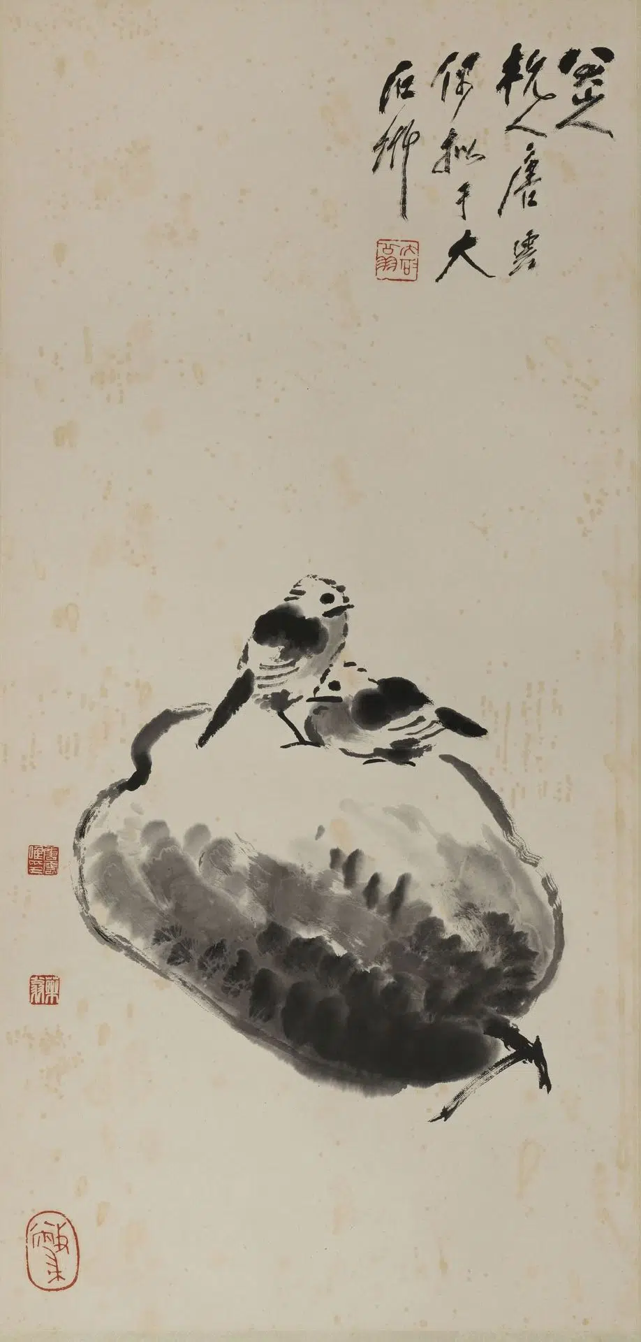 近现代【唐云】《仿八大山人鸟南瓜图轴》 第1张