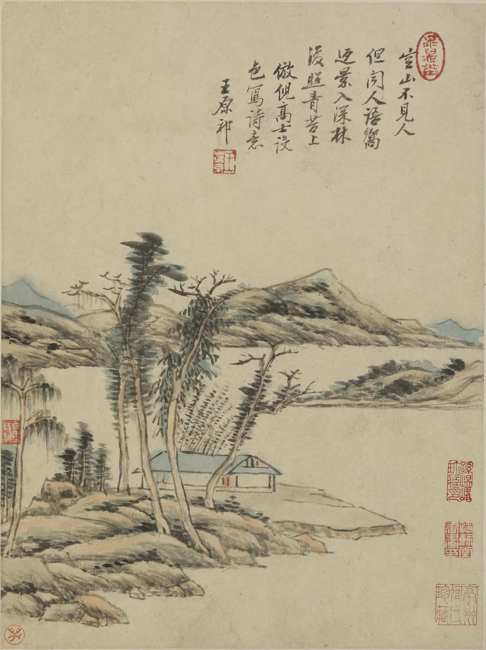 清代【王原祁】《仿古山水图册-2》 第5张 清代【王原祁】《仿古山水图册-2》 第5张