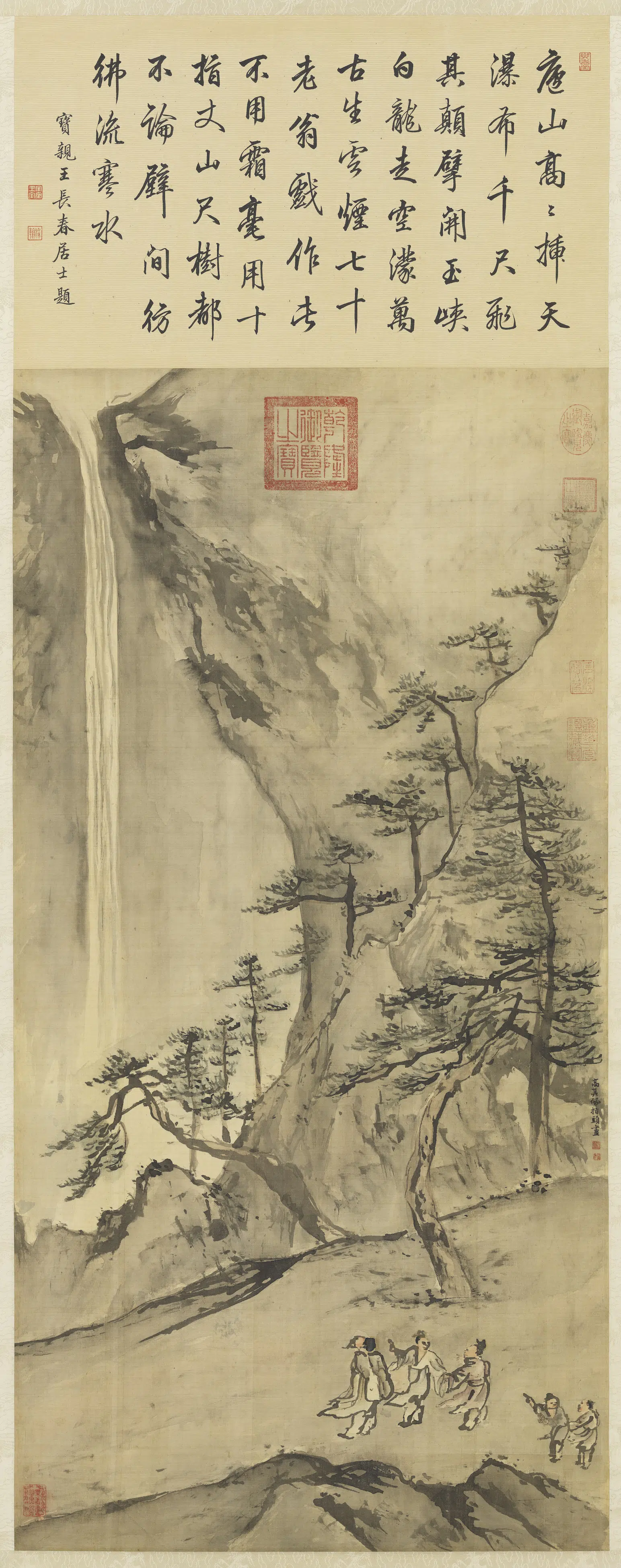 清代【高其佩】《庐山瀑布图轴》