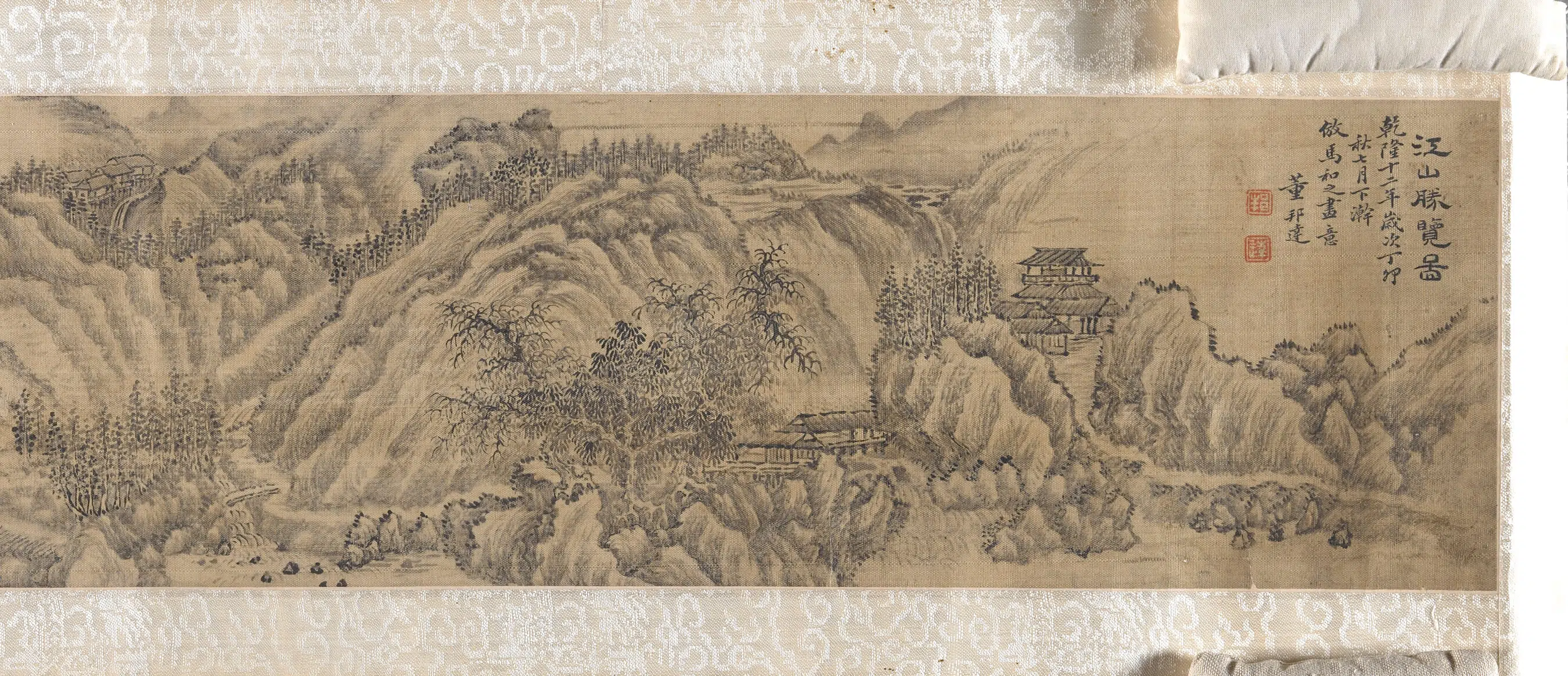 清代【董邦达】《江山揽胜图》 第3张 清代【董邦达】《江山揽胜图》 第3张