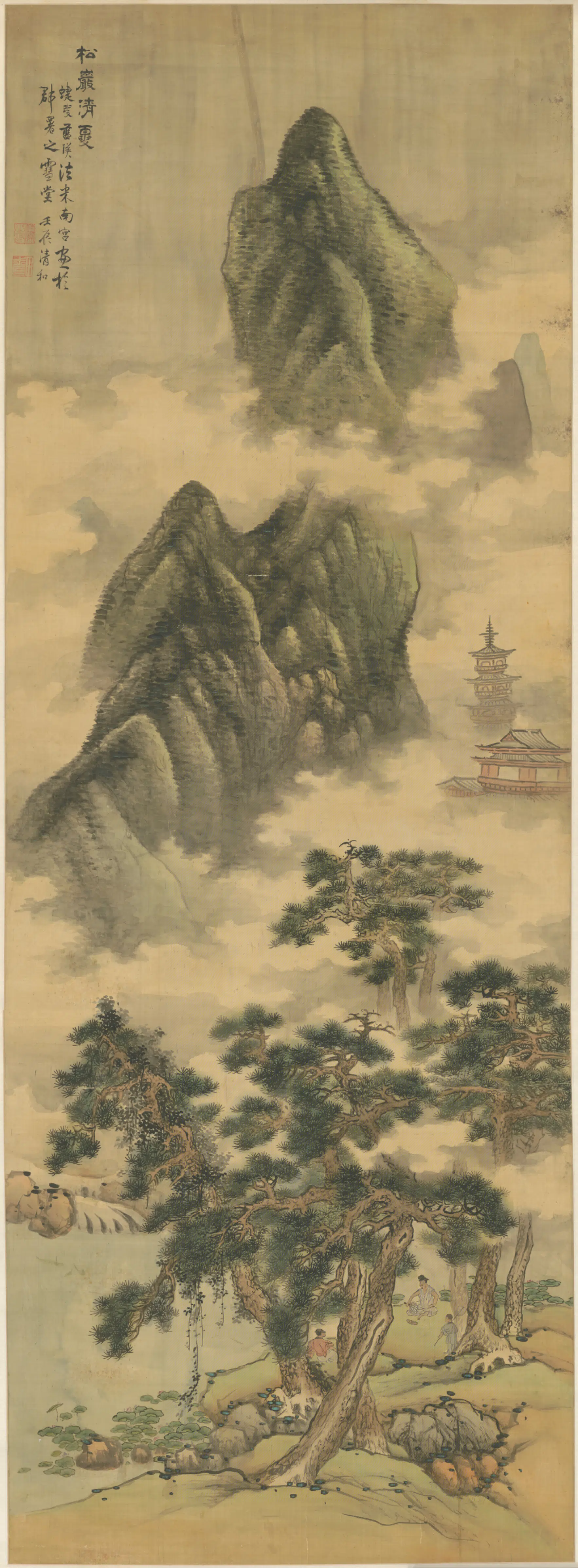 明朝【蓝瑛】《松岩清夏图轴》