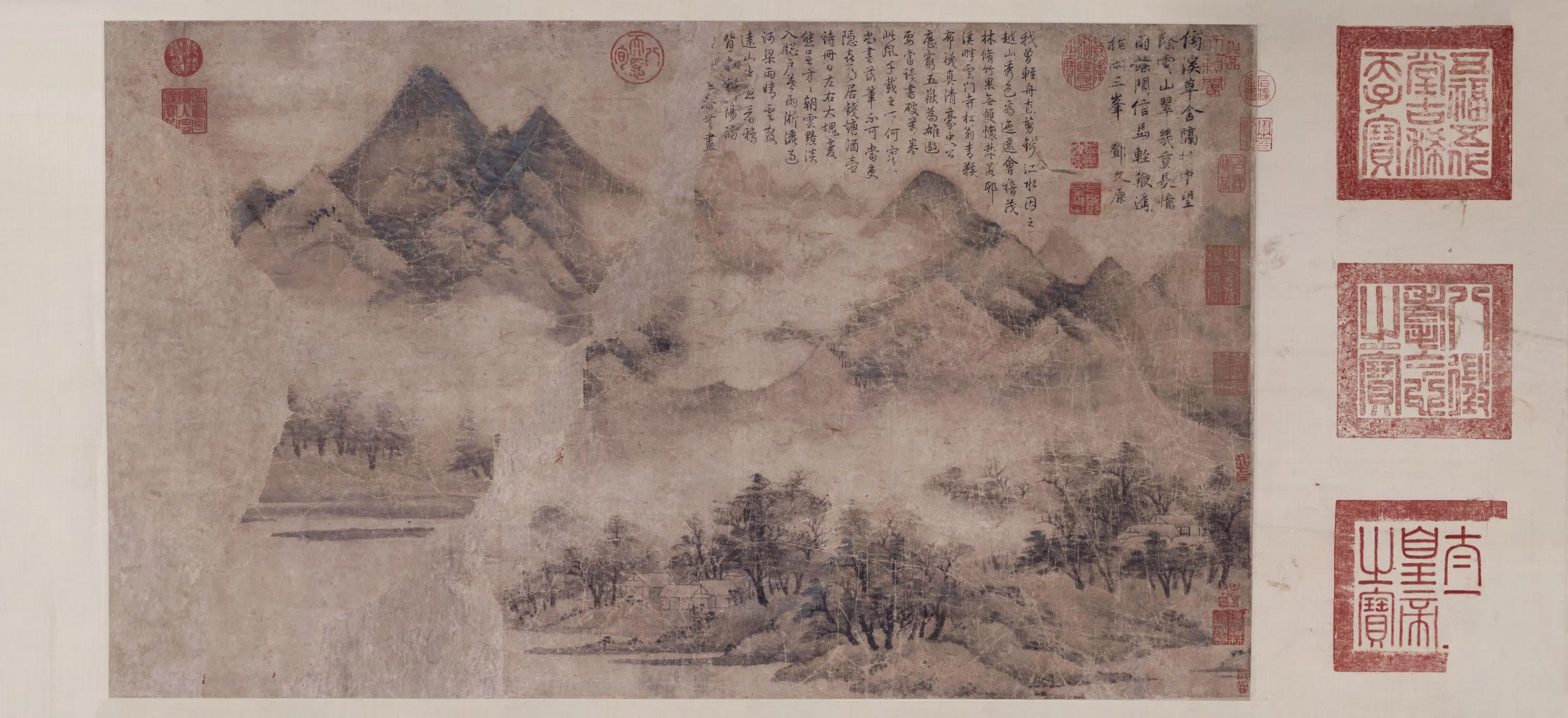 元朝【高克恭】《秋山暮霭图》