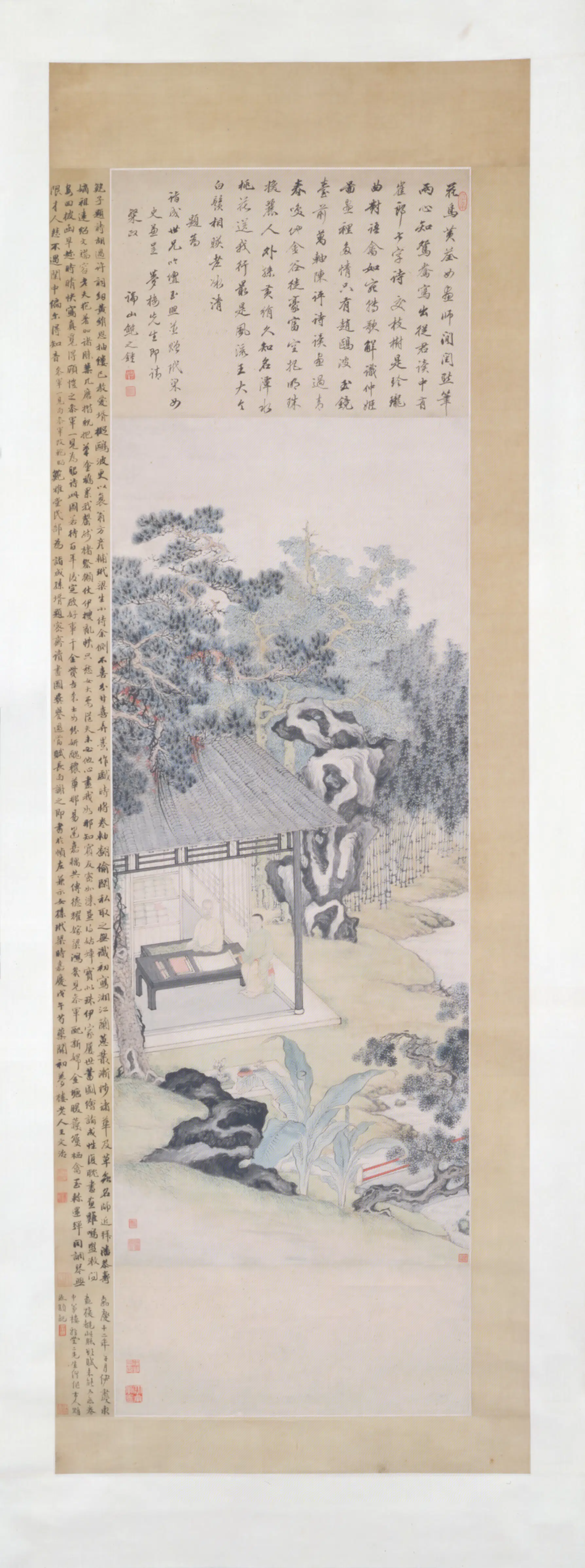 清代【清人】《画汪诣成密斋读书图像轴》
