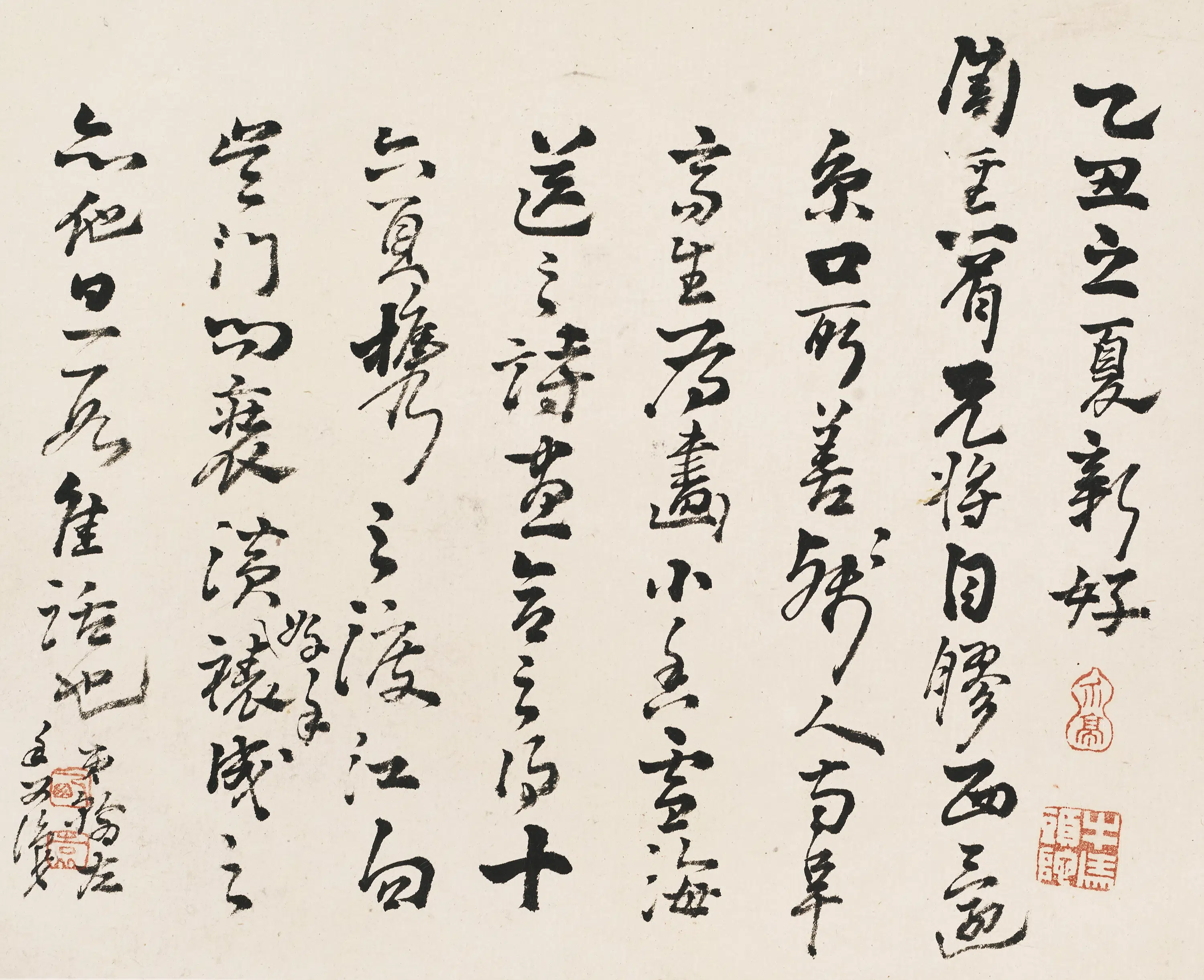 清代【高凤翰】《梅花诗画图册》 第19张 清代【高凤翰】《梅花诗画图册》 第19张