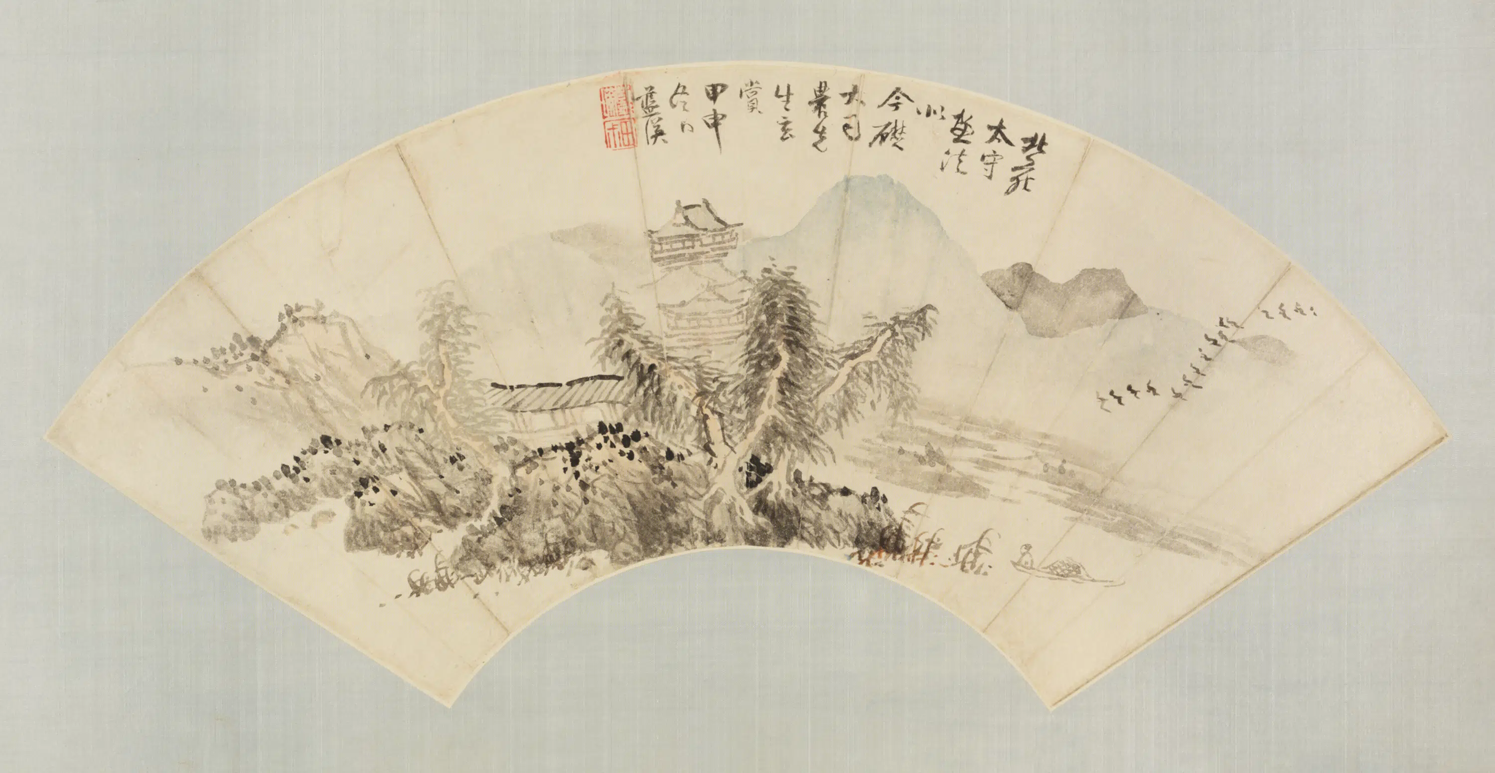 明朝【蓝瑛】《仿北苑山水扇页》
