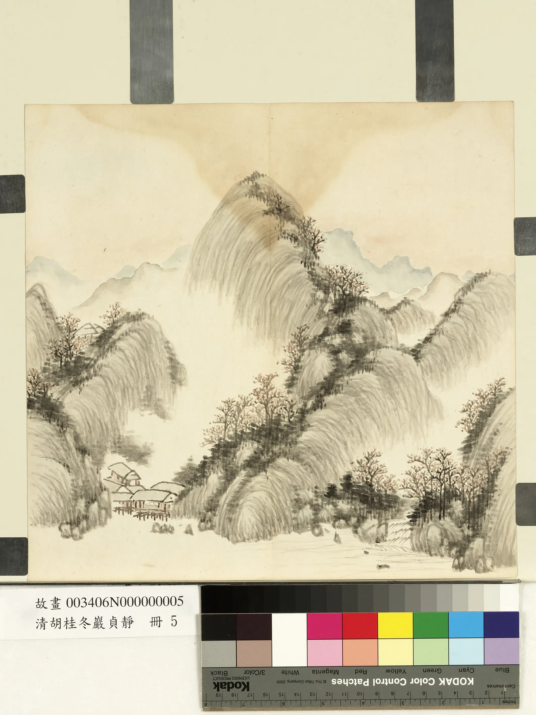清代【胡桂】《冬岩贞静册》 第5张 清代【胡桂】《冬岩贞静册》 第5张