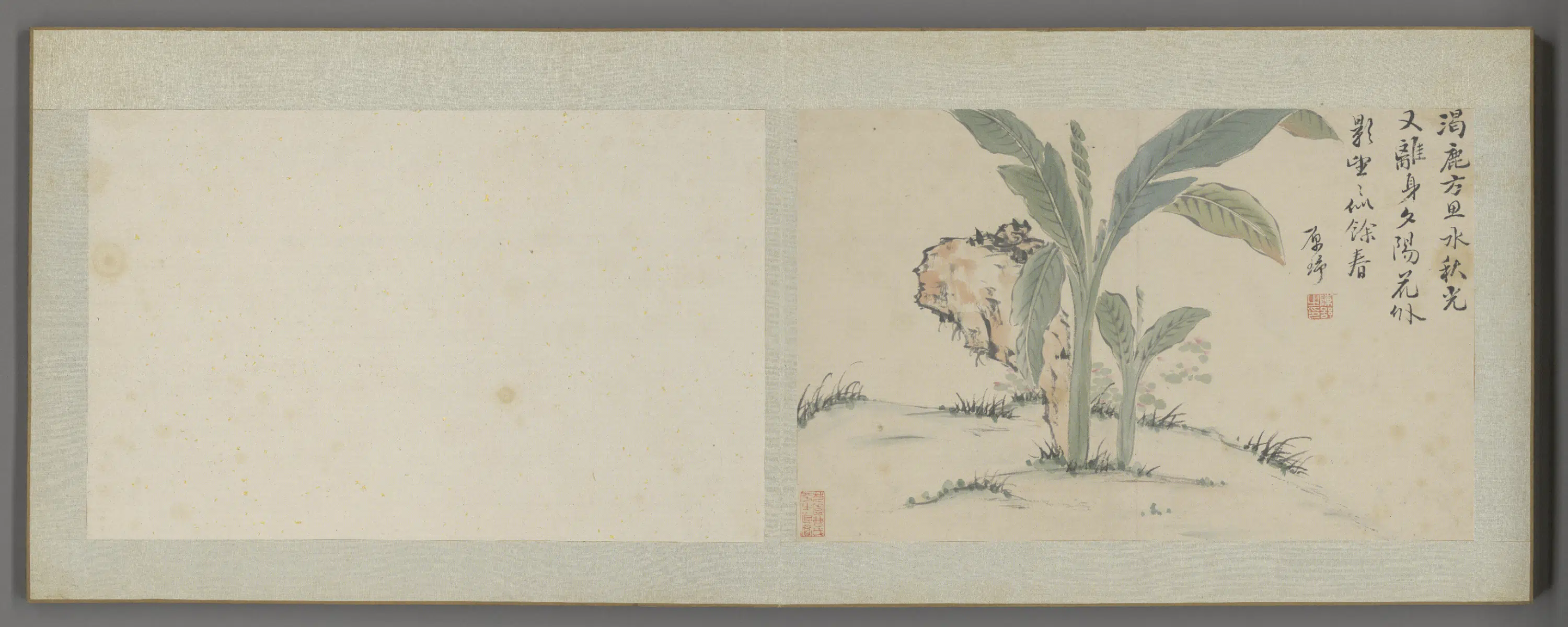 清代【陈舒】《花卉册（12开）》 第2张
