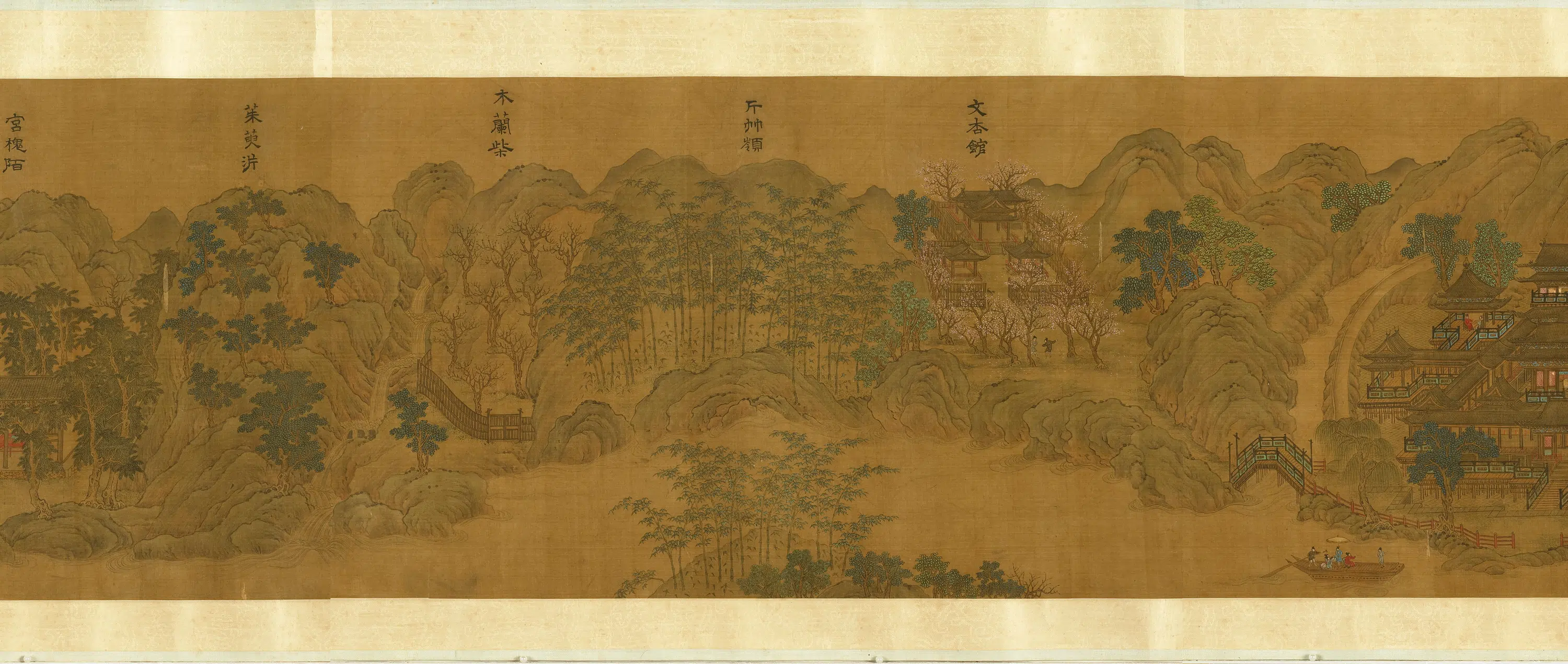 北宋【郭忠恕】《临王维辋川图卷》 第8张