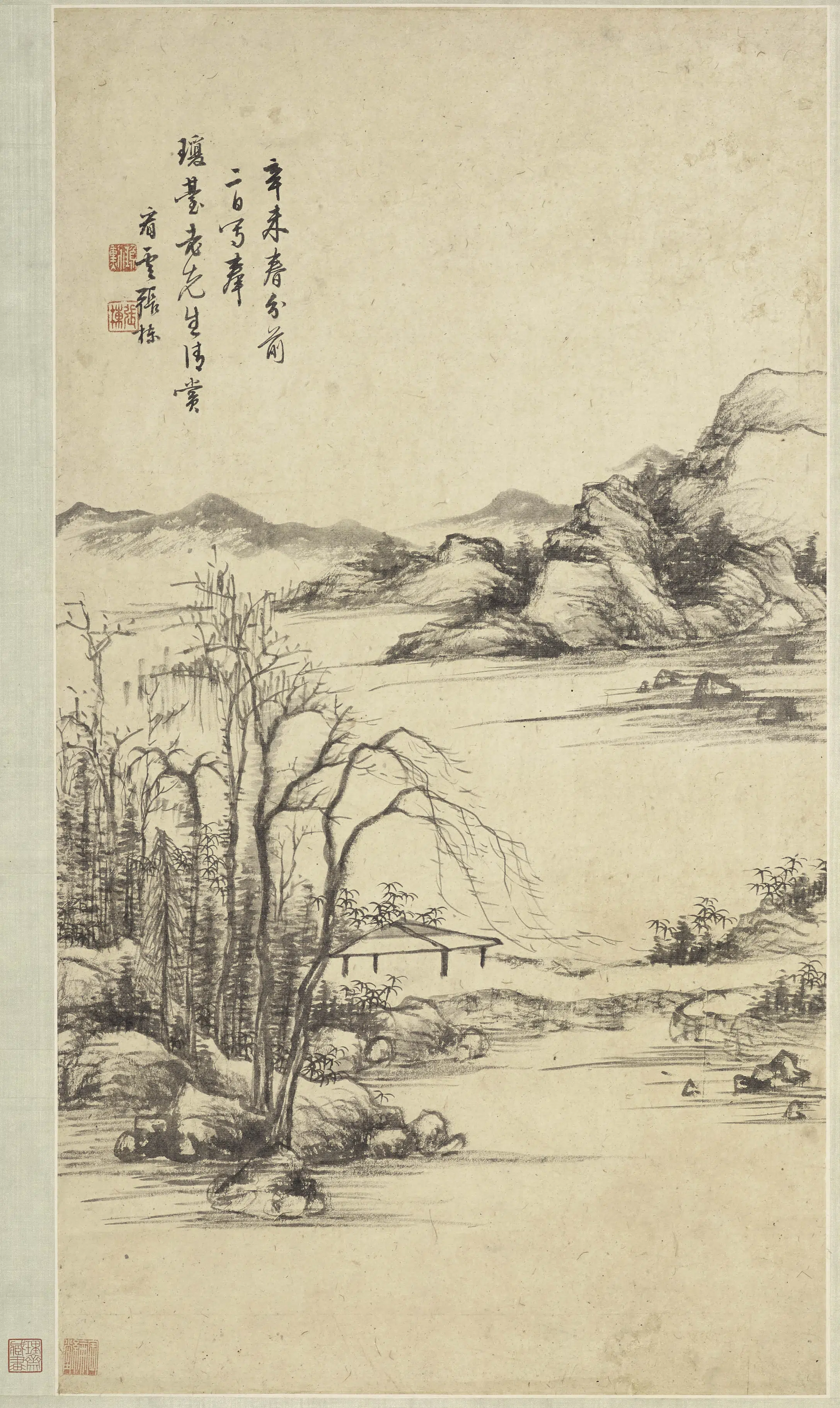 清代【张栋】《山水图轴-1》