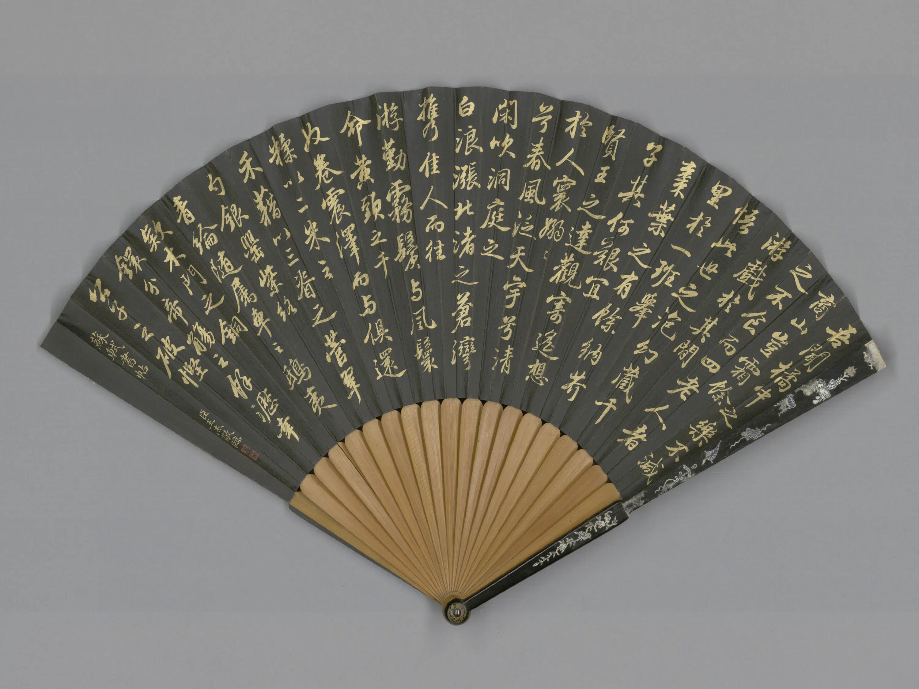 清代【王杰】《方琮画山水王杰临苏轼诗帖成扇》 第1张 清代【王杰】《方琮画山水王杰临苏轼诗帖成扇》 第1张